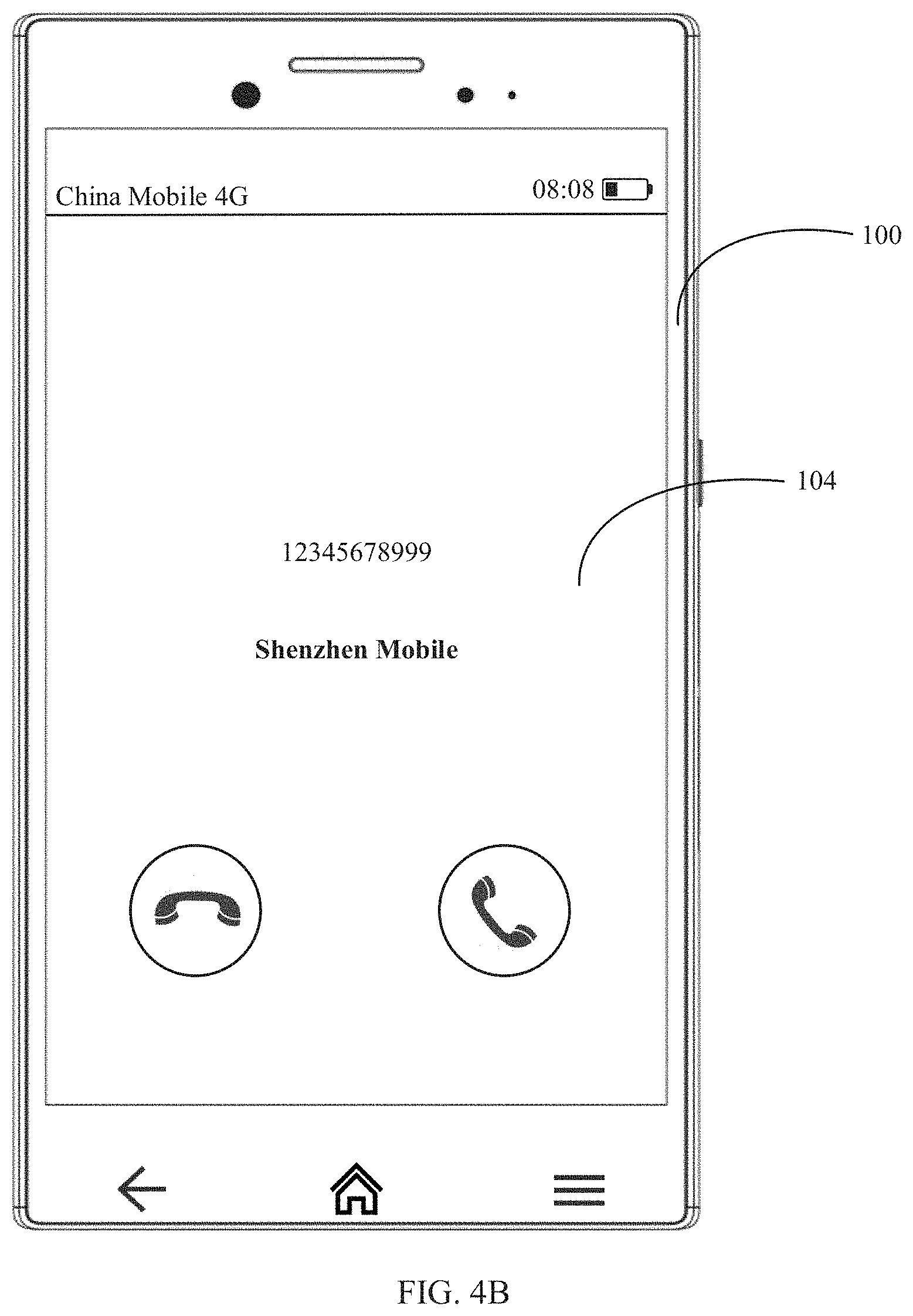 Patent US11785128 Figure 5 – Caller identification display method based on application, and terminal device