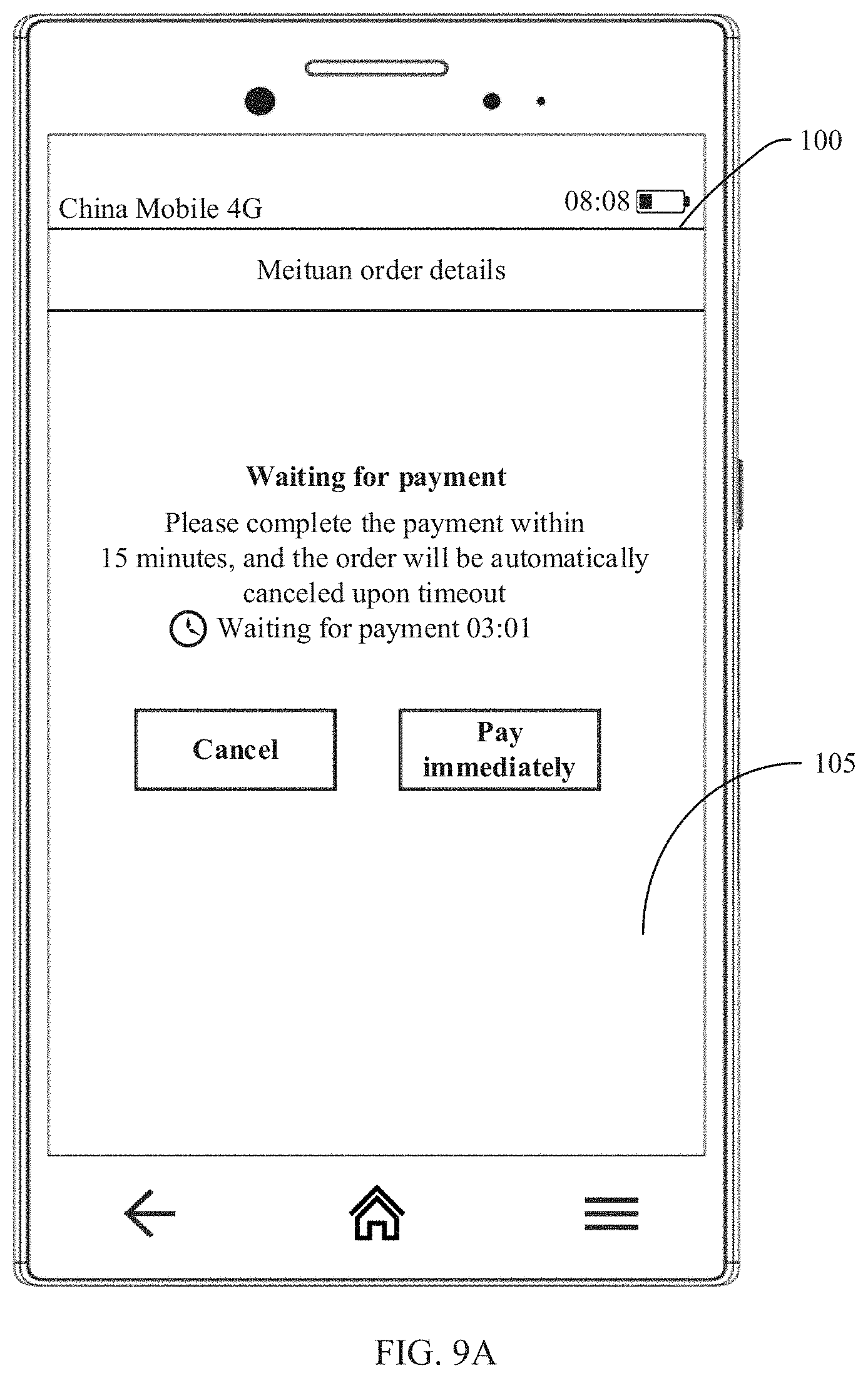 Patent US11785128 Figure 10 – Caller identification display method based on application, and terminal device