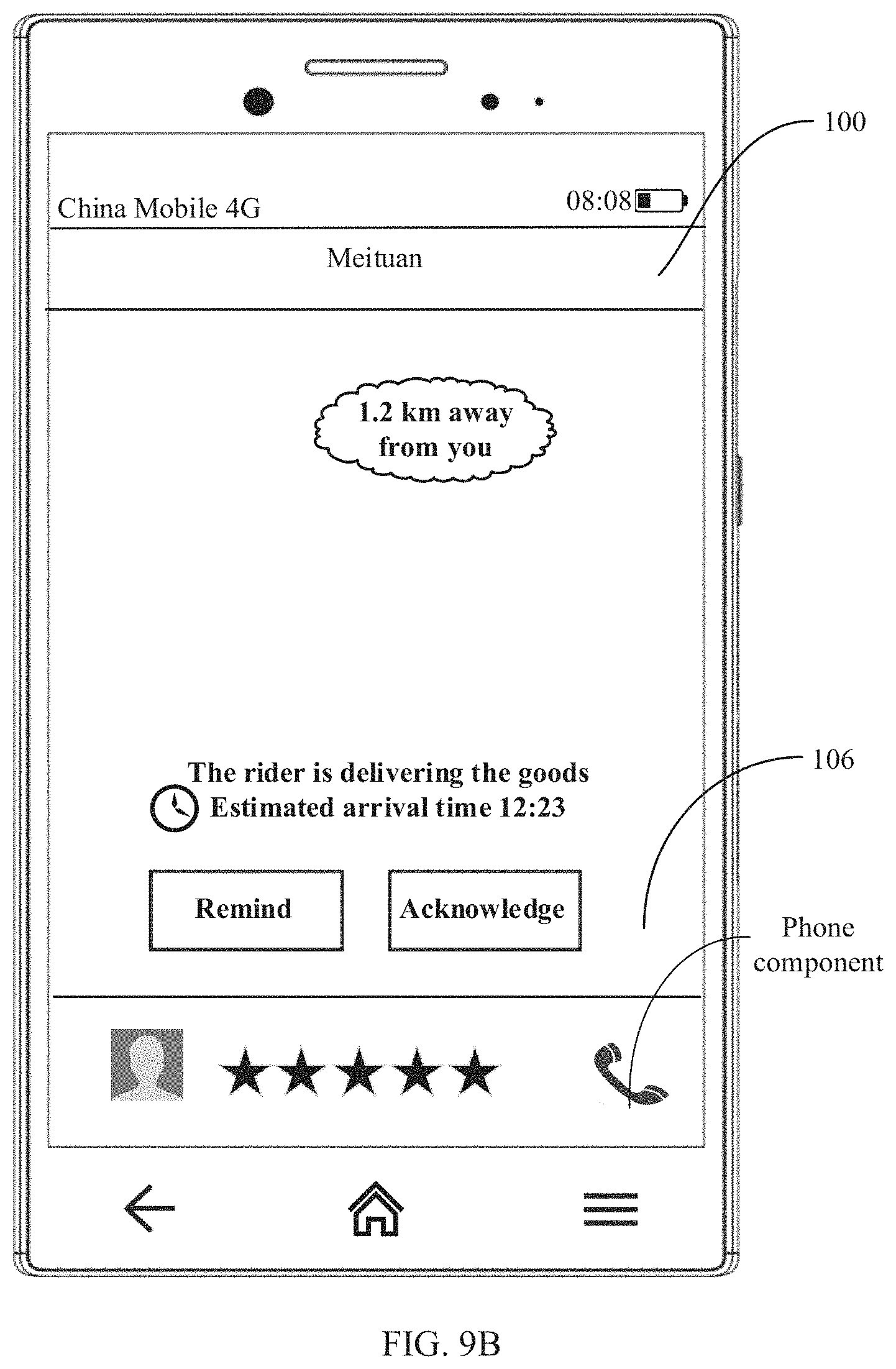 Patent US11785128 Figure 11 – Caller identification display method based on application, and terminal device