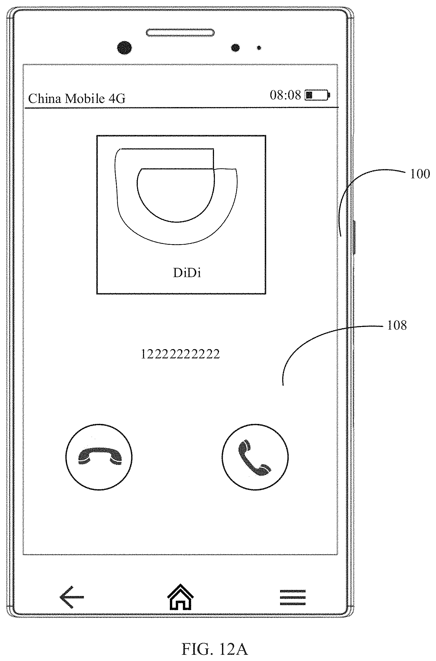 Patent US11785128 Figure 14 – Caller identification display method based on application, and terminal device
