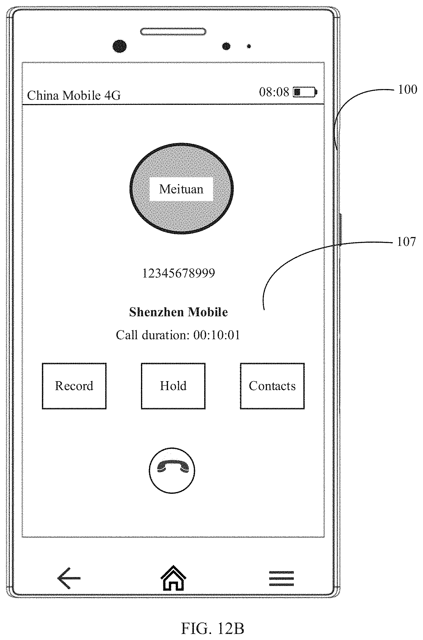 Patent US11785128 Figure 15 – Caller identification display method based on application, and terminal device