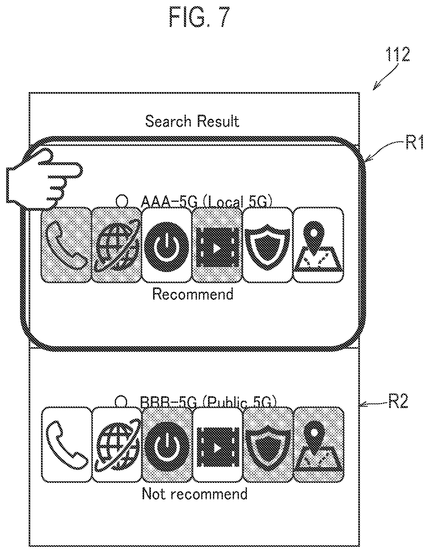 Patent US11785135 Figure 7 – Communication equipment, control method, and program