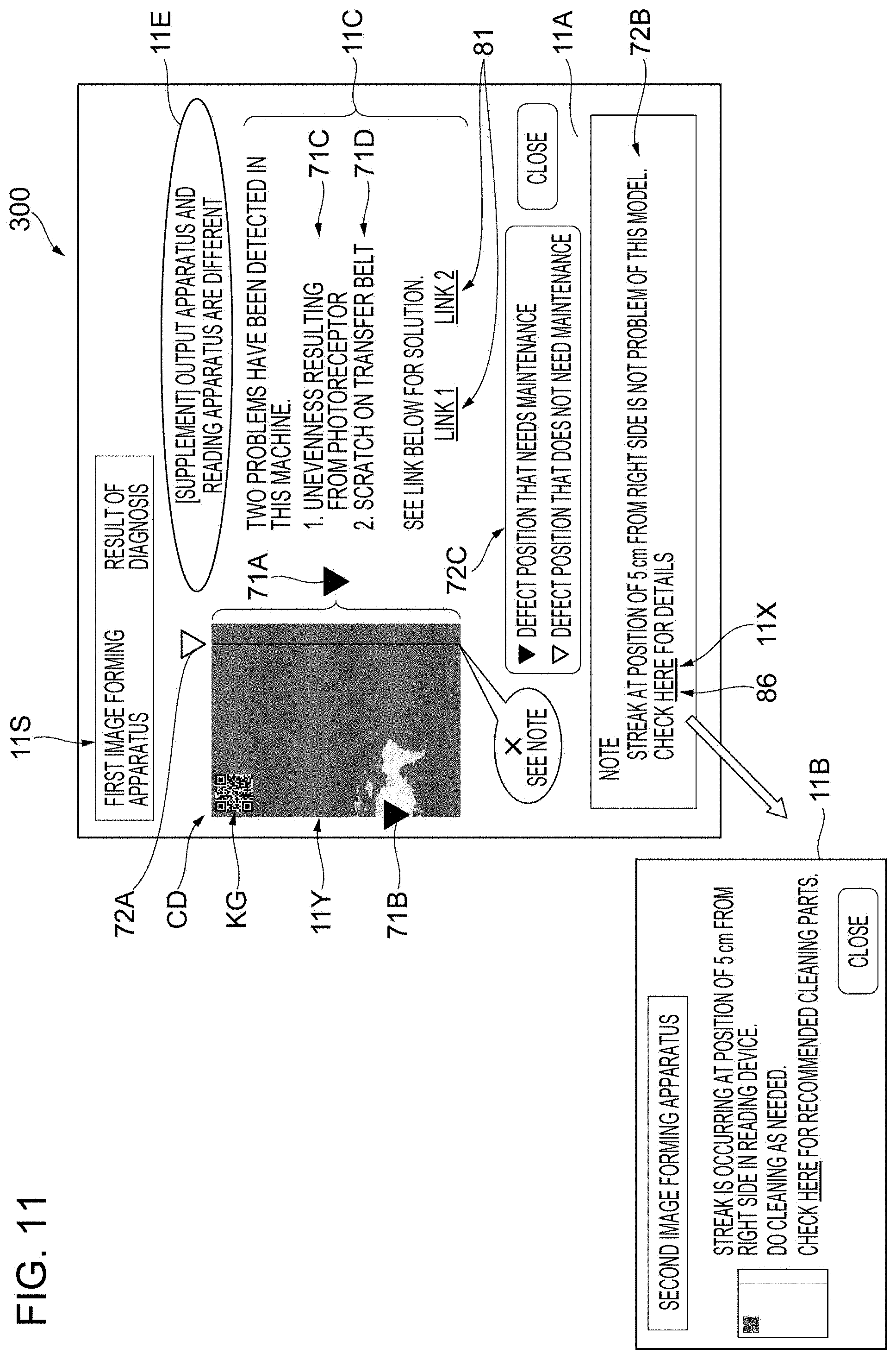 Patent US11785147 Figure 11 – Information processing apparatus, product, and method wherein a print from one image forming apparatus is read by another and a screen is generated including diagnostic results and image forming apparatus information