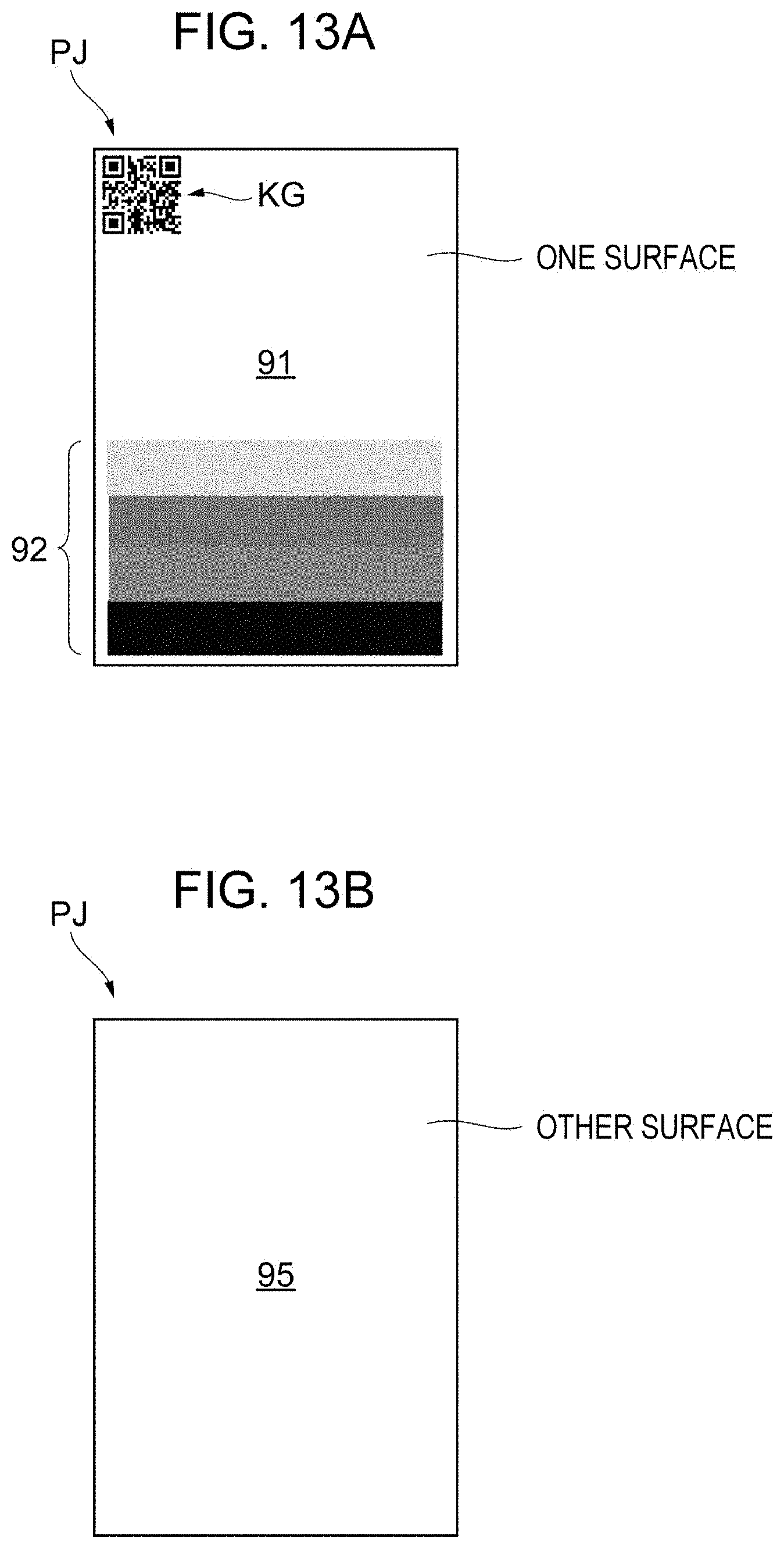 Patent US11785147 Figure 13 – Information processing apparatus, product, and method wherein a print from one image forming apparatus is read by another and a screen is generated including diagnostic results and image forming apparatus information