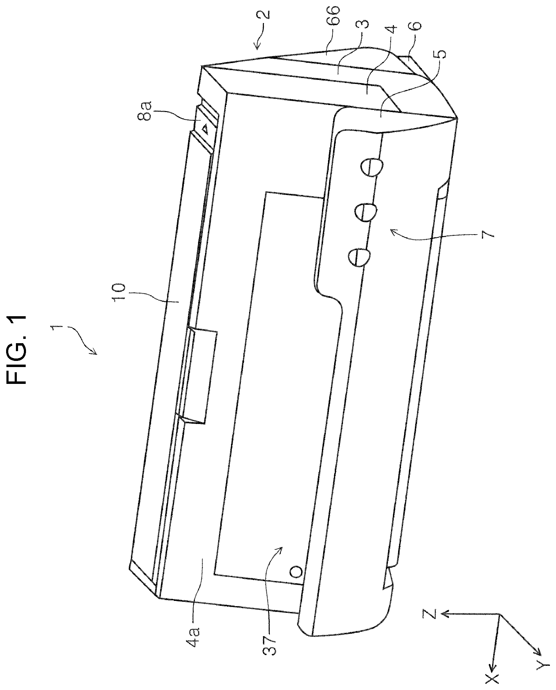 Patent US11785155 Figure 1 – Image reading apparatus