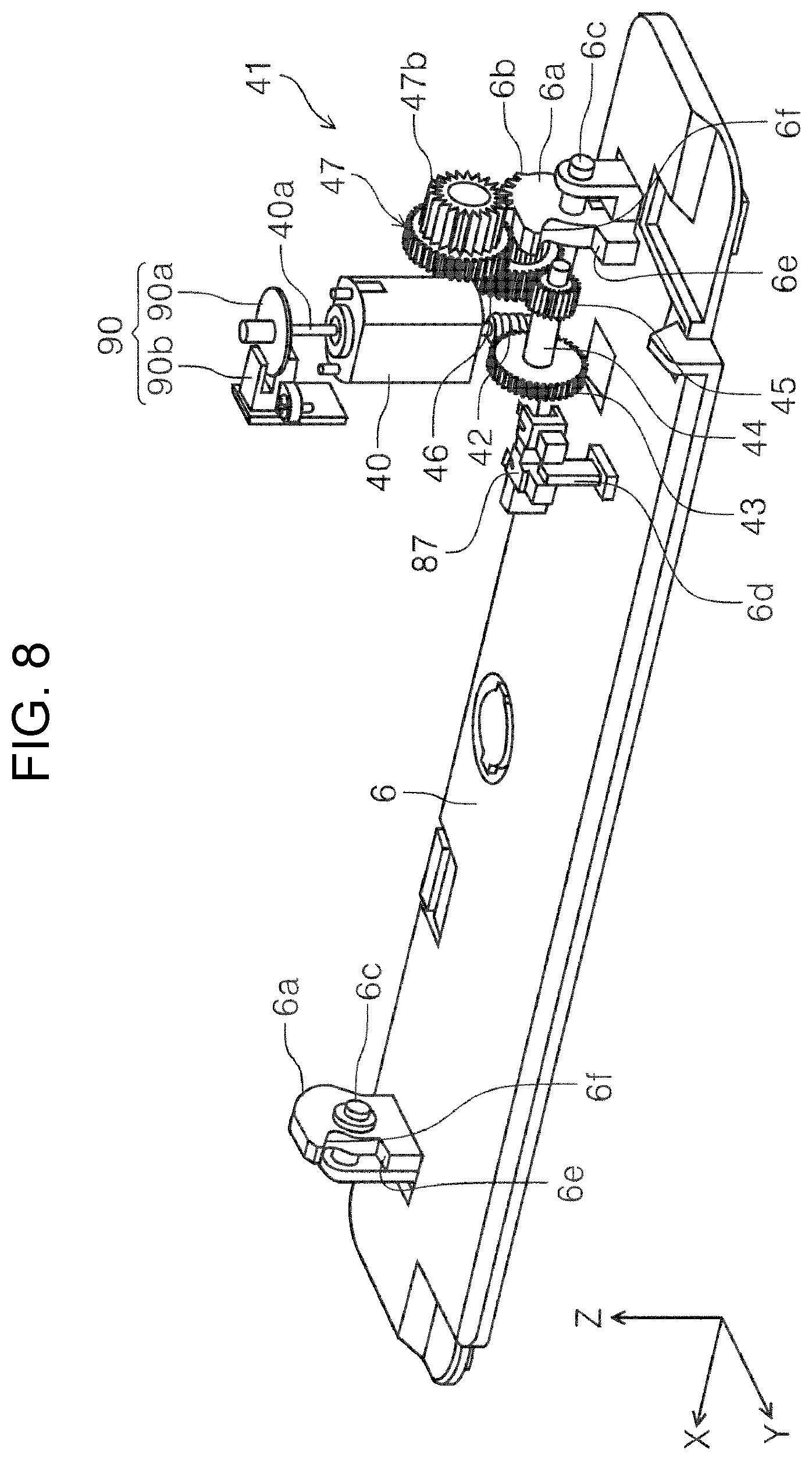Patent US11785155 Figure 8 – Image reading apparatus