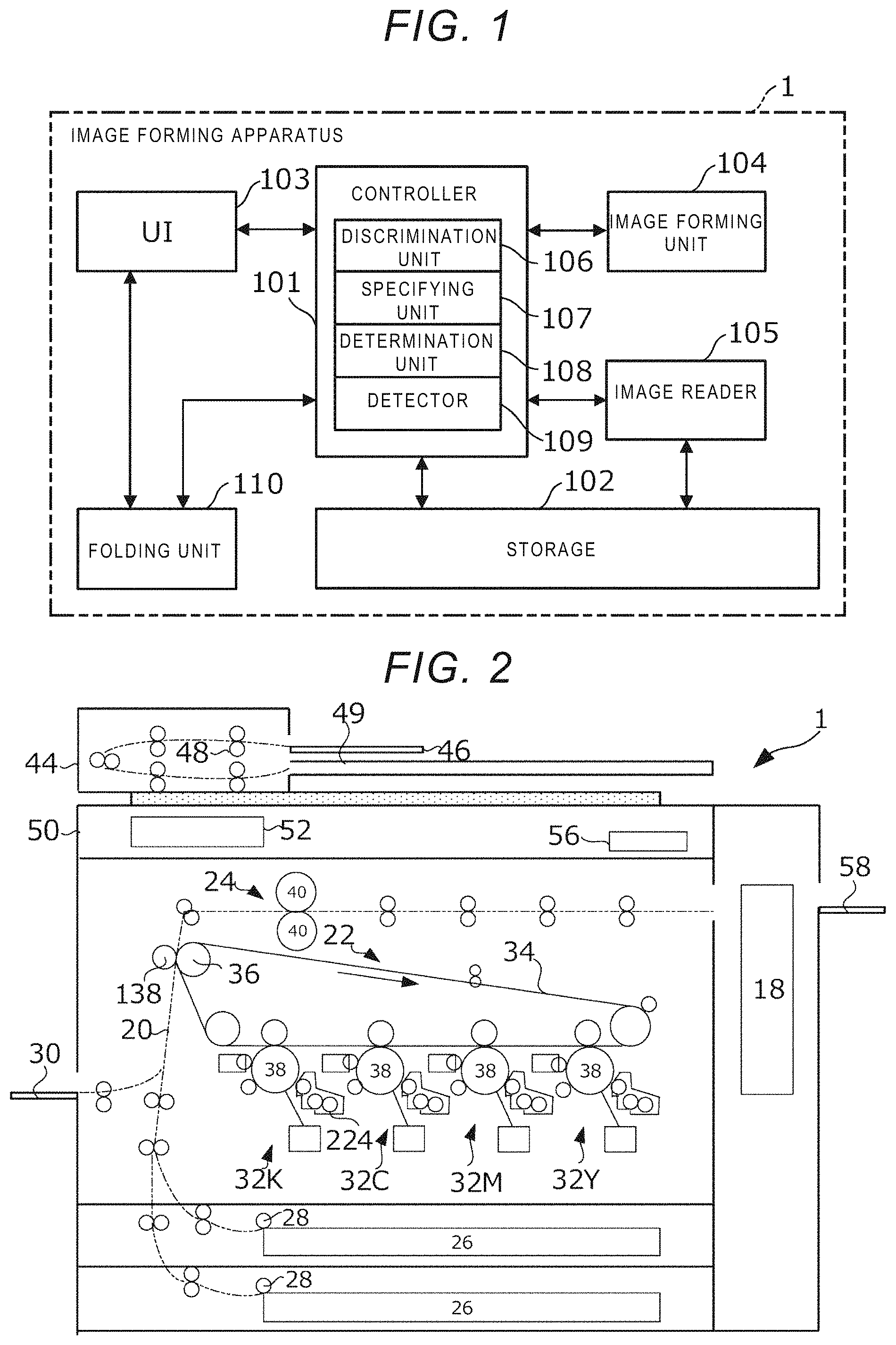 Patent US11785156 Figure 1 – Apparatus for correcting a folding deviation