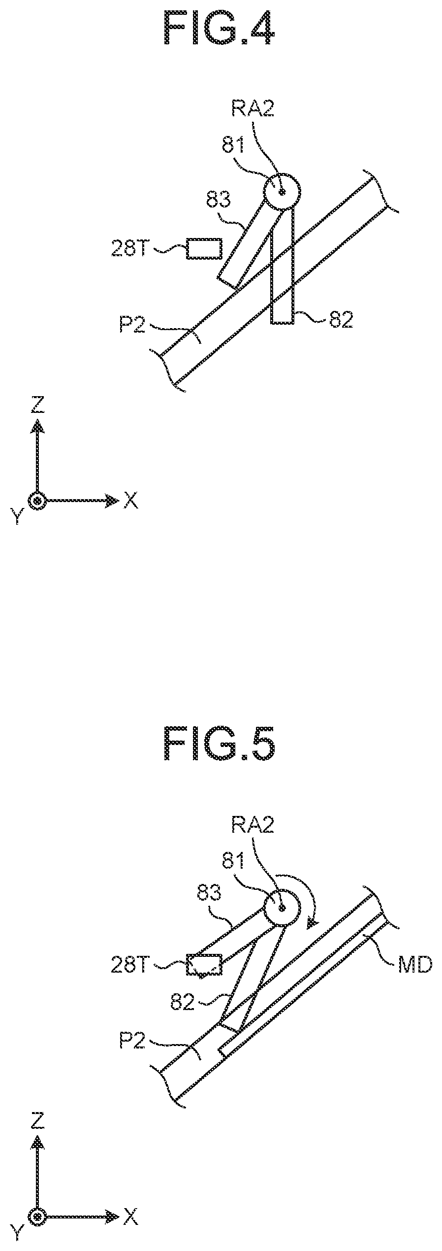 Patent US11785160 Figure 3 – Image reading apparatus, electronic device, and control method