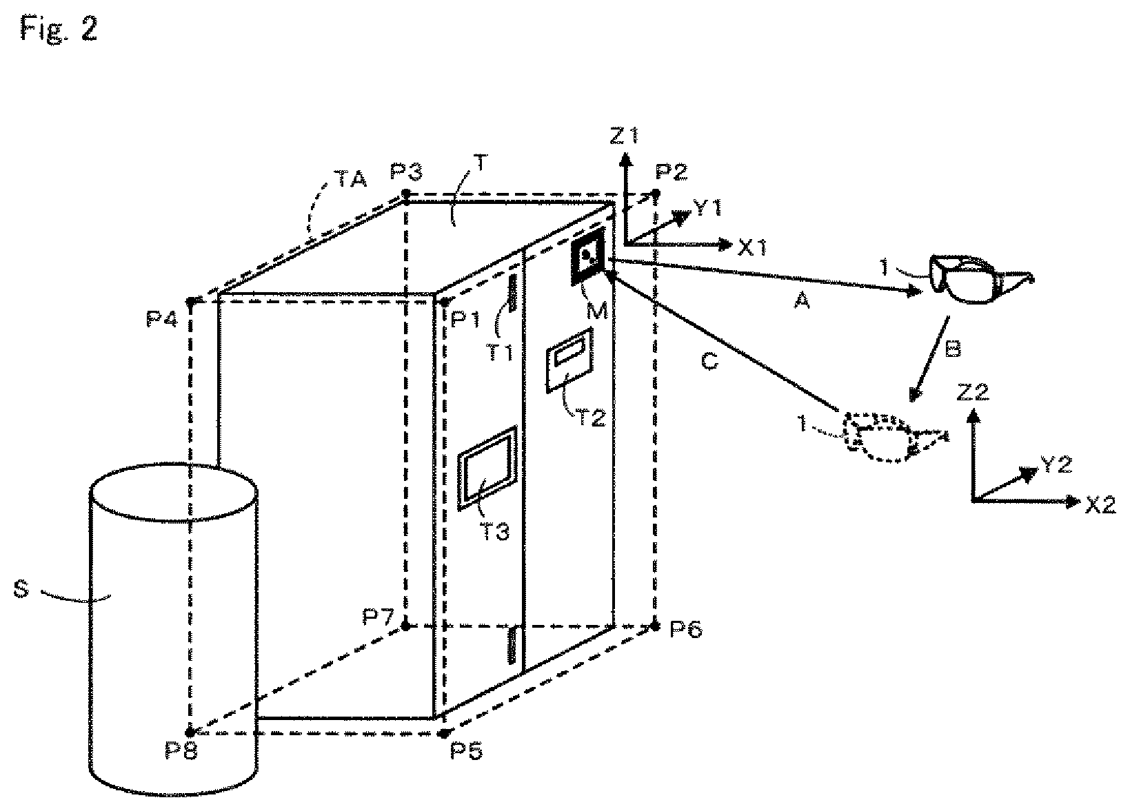 Patent US11785184 Figure 2 – Maintenance support system, maintenance support method, and program