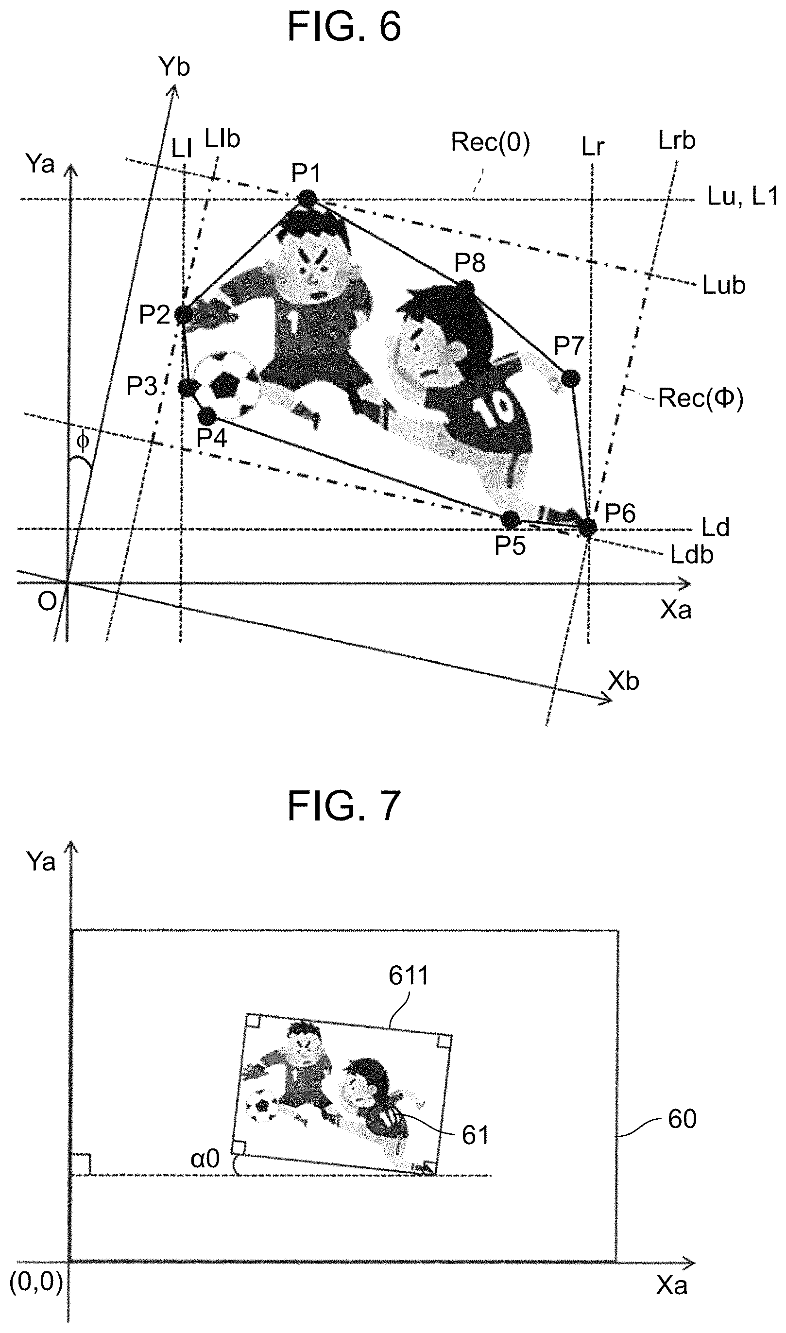 Patent US11785192 Figure 5 – Video display system and video display method