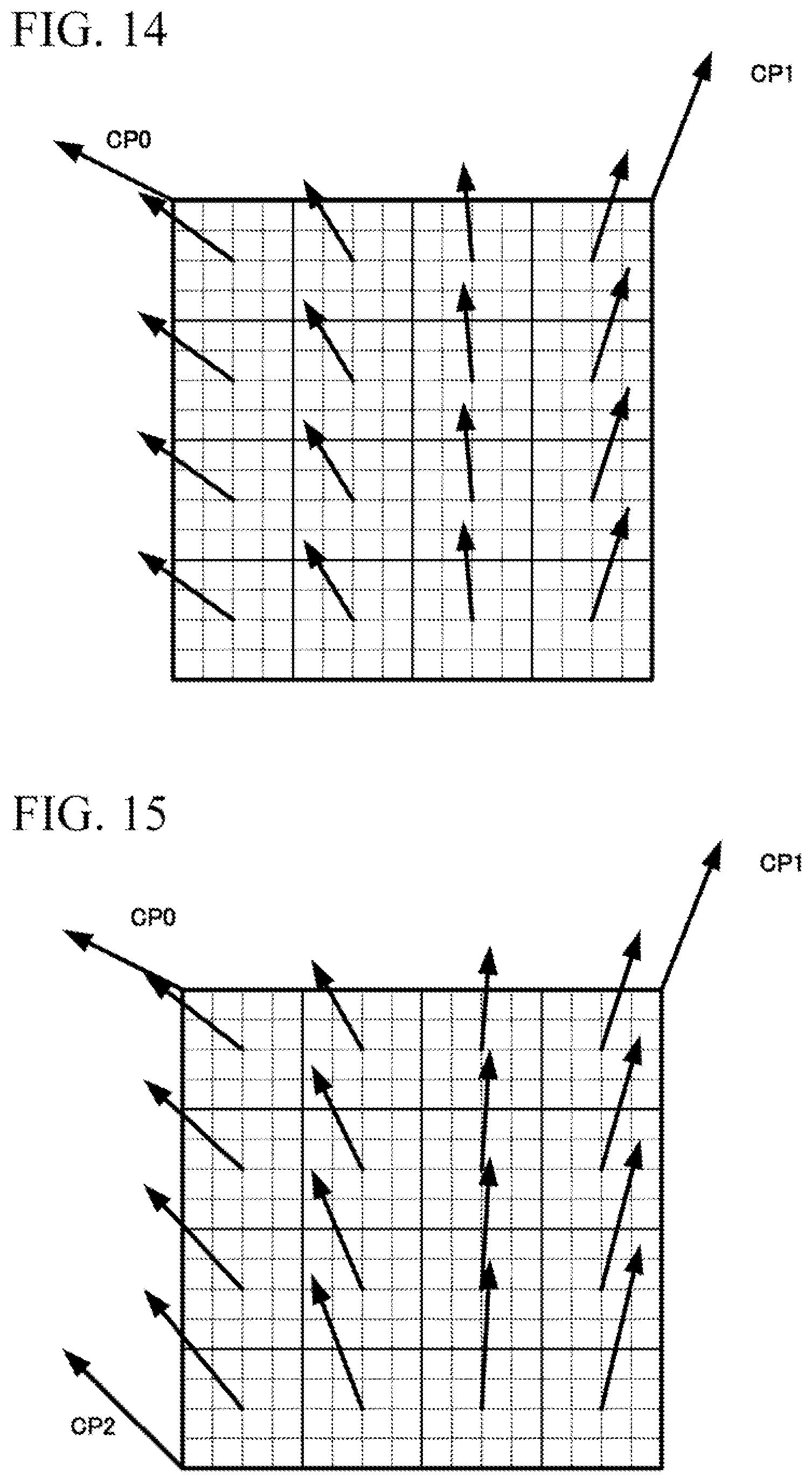 Patent US11785211 Figure 14 – Picture coding device, picture coding method, and picture coding program, picture decoding device, picture decoding method, and picture decoding program