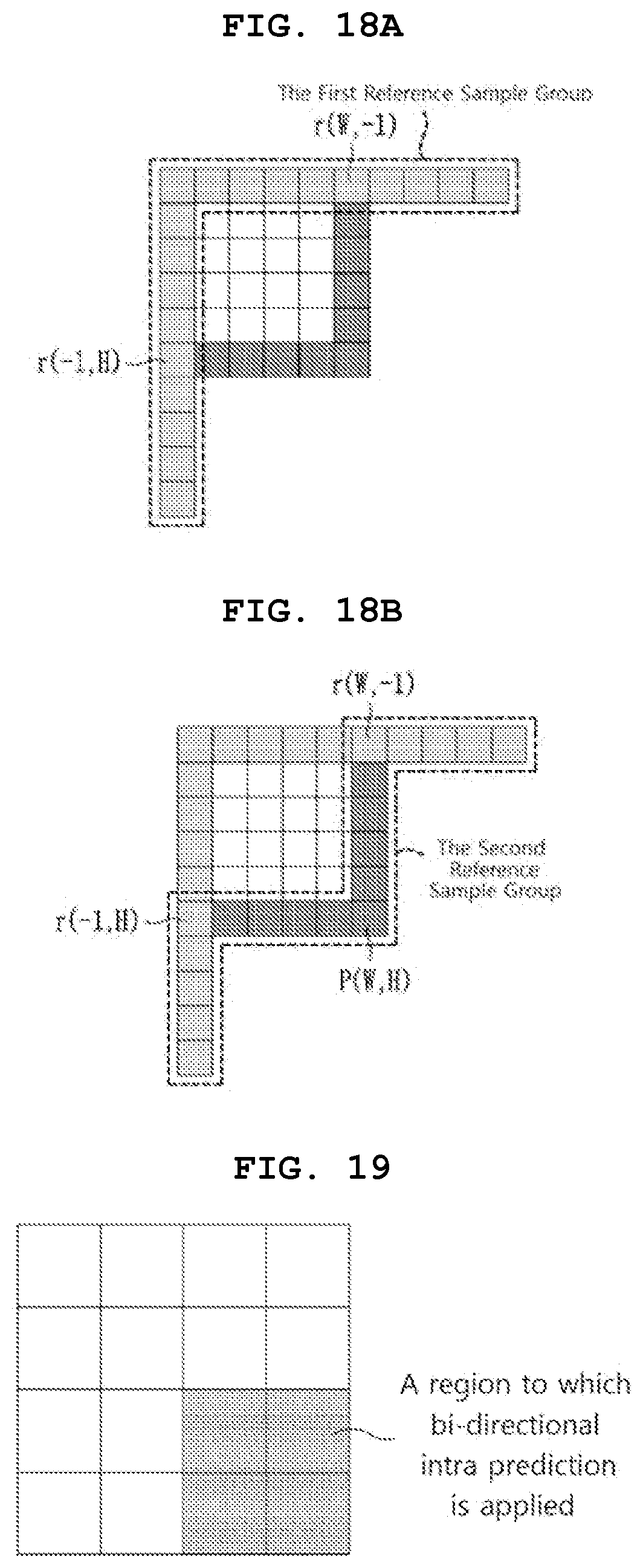 Patent US11785228 Figure 12 – Video signal processing method and device