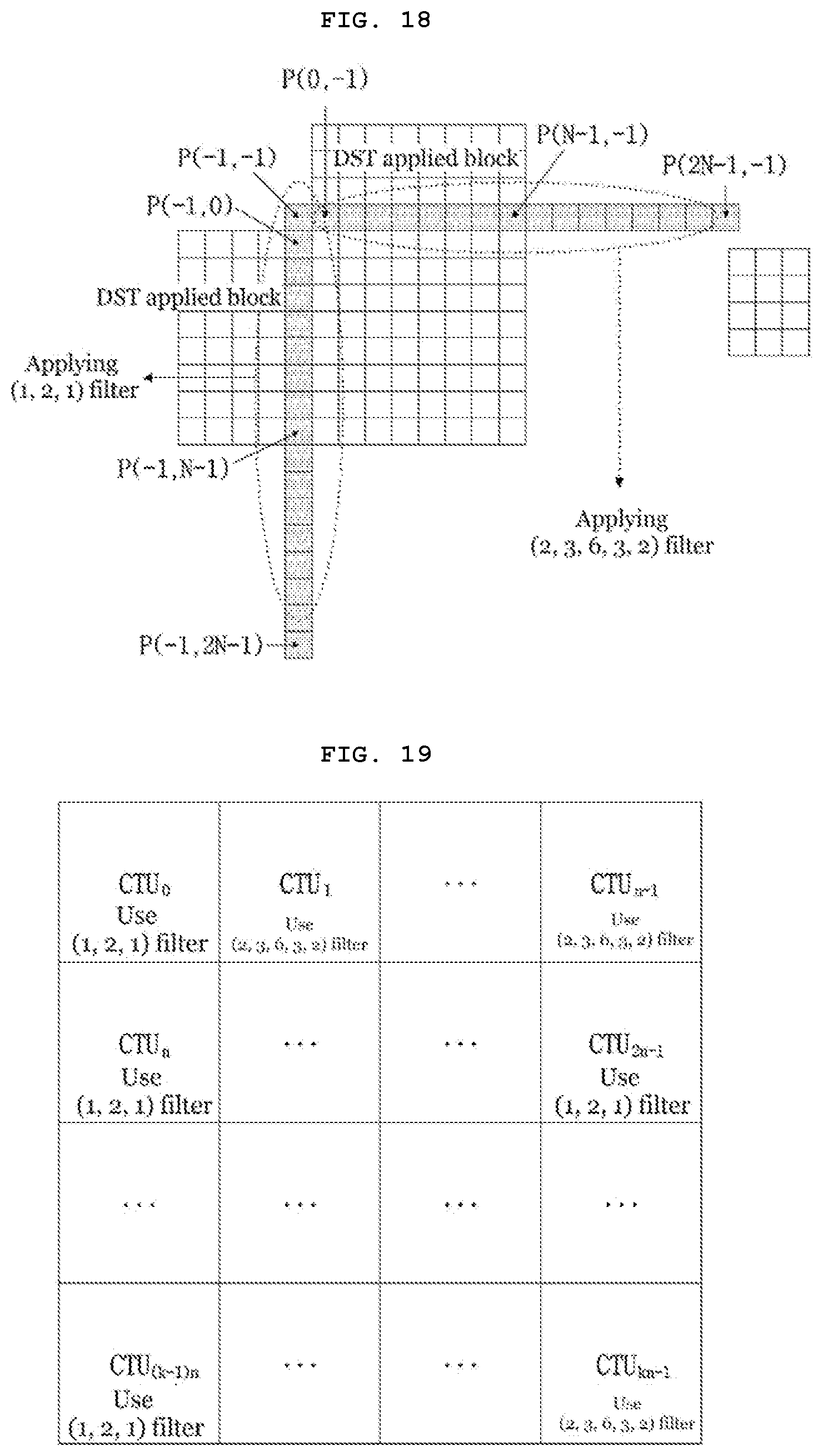 Patent US11785257 Figure 13 – Method and apparatus for processing video signal