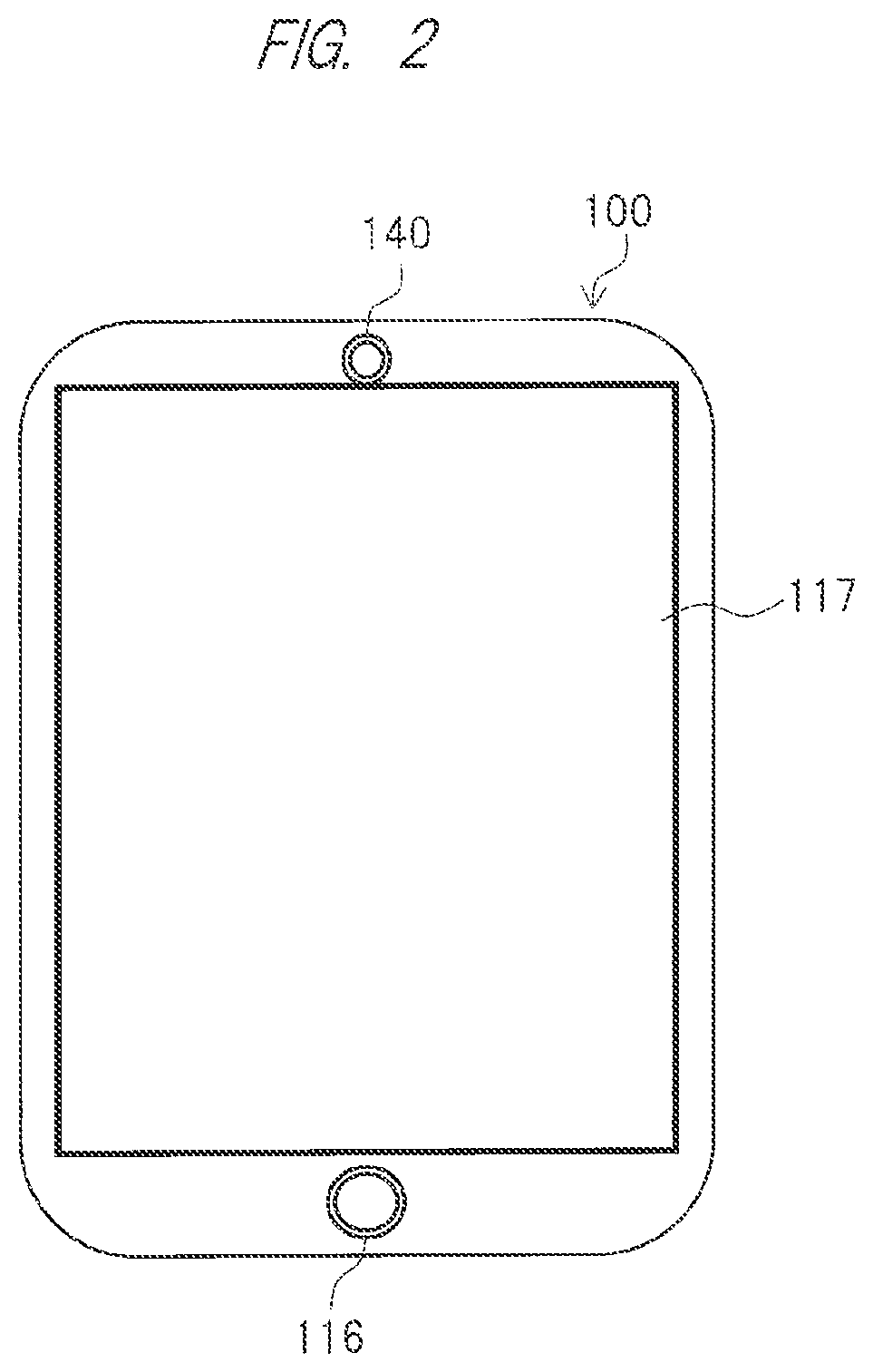 Patent US11785292 Figure 2 – Information processing terminal and system