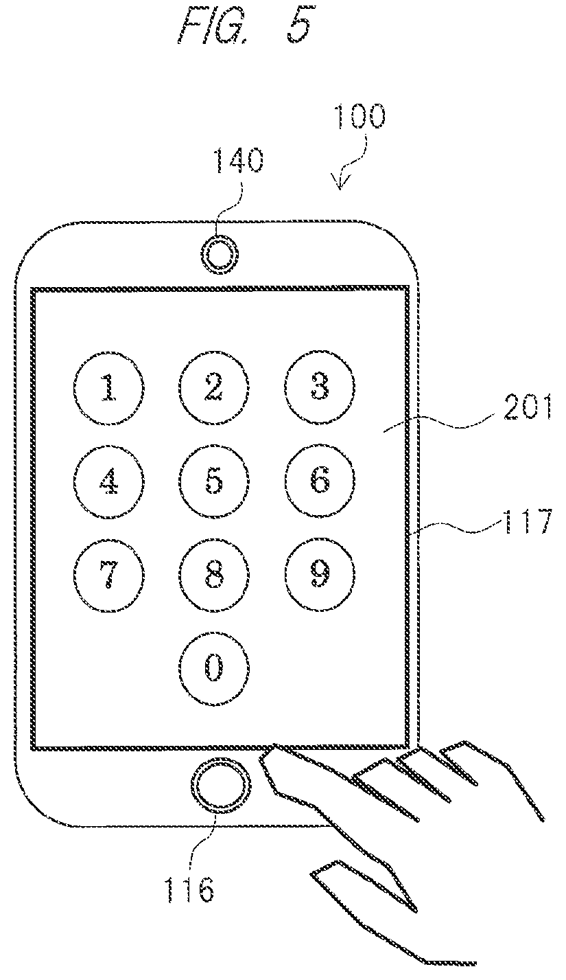 Patent US11785292 Figure 5 – Information processing terminal and system