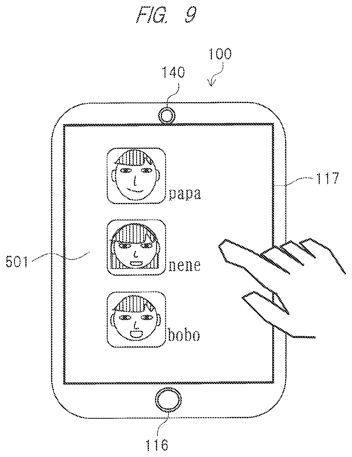 Patent US11785292 Figure 9 – Information processing terminal and system