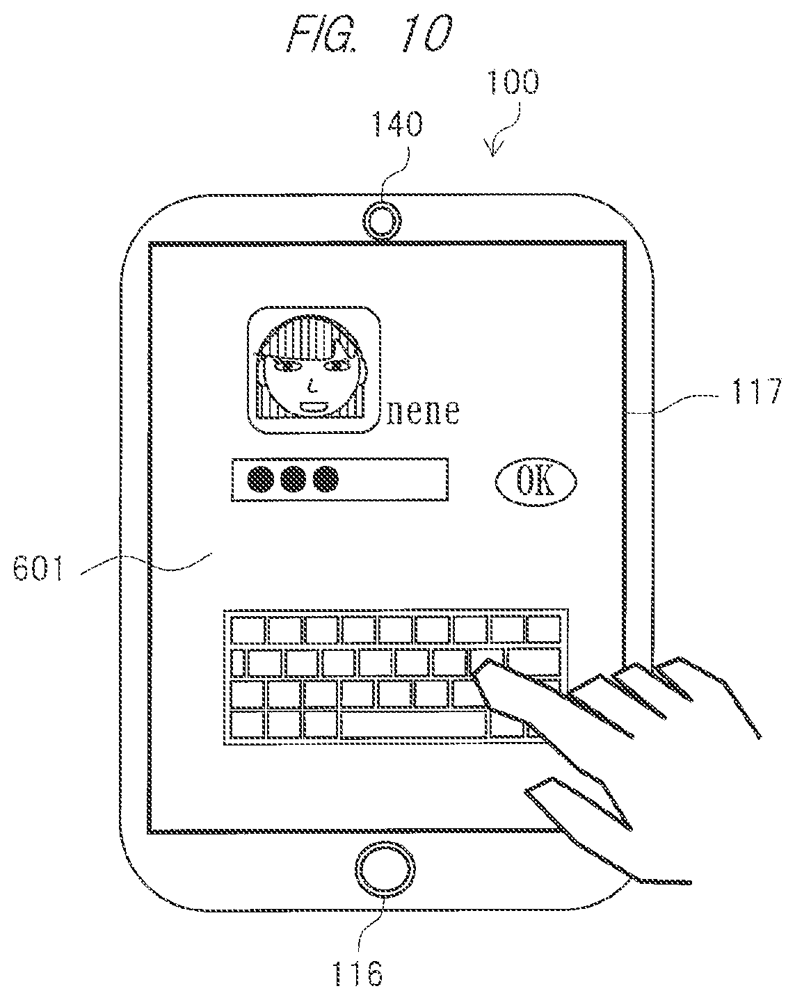 Patent US11785292 Figure 10 – Information processing terminal and system