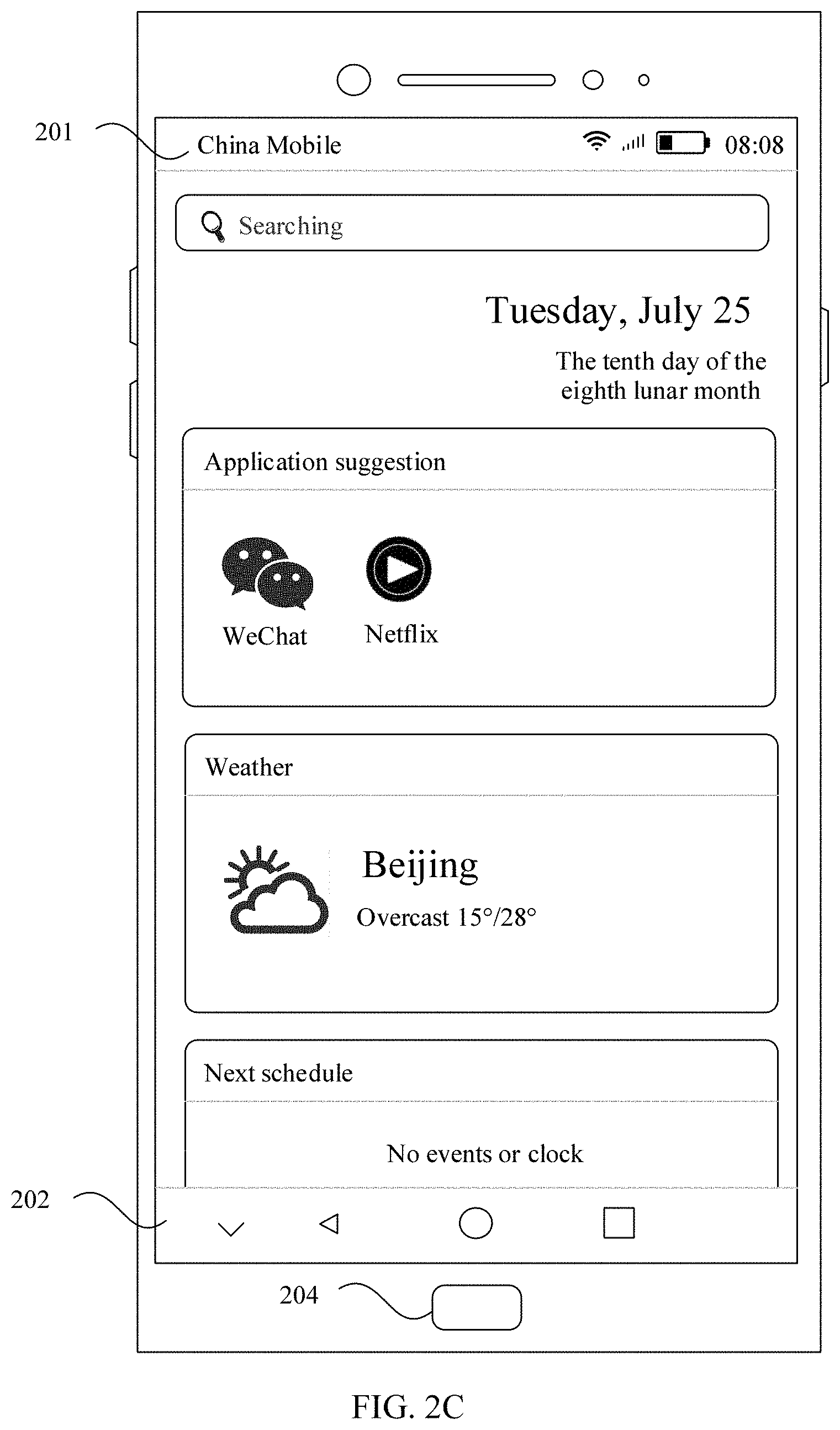 Patent US11785304 Figure 4 – Video preview method and electronic device
