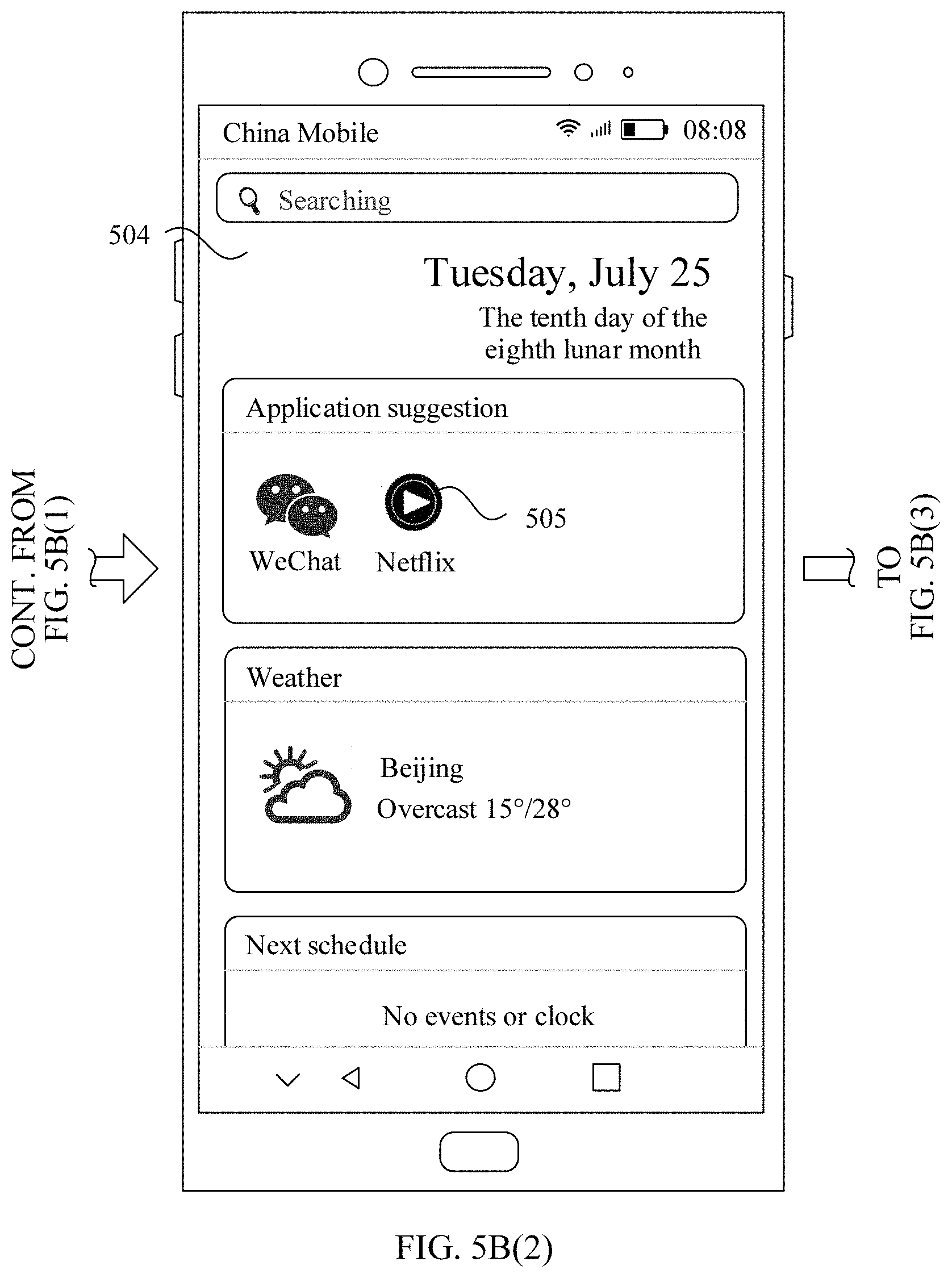 Patent US11785304 Figure 11 – Video preview method and electronic device