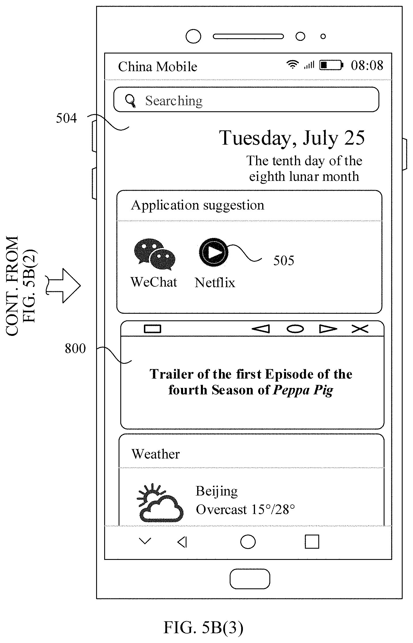 Patent US11785304 Figure 12 – Video preview method and electronic device