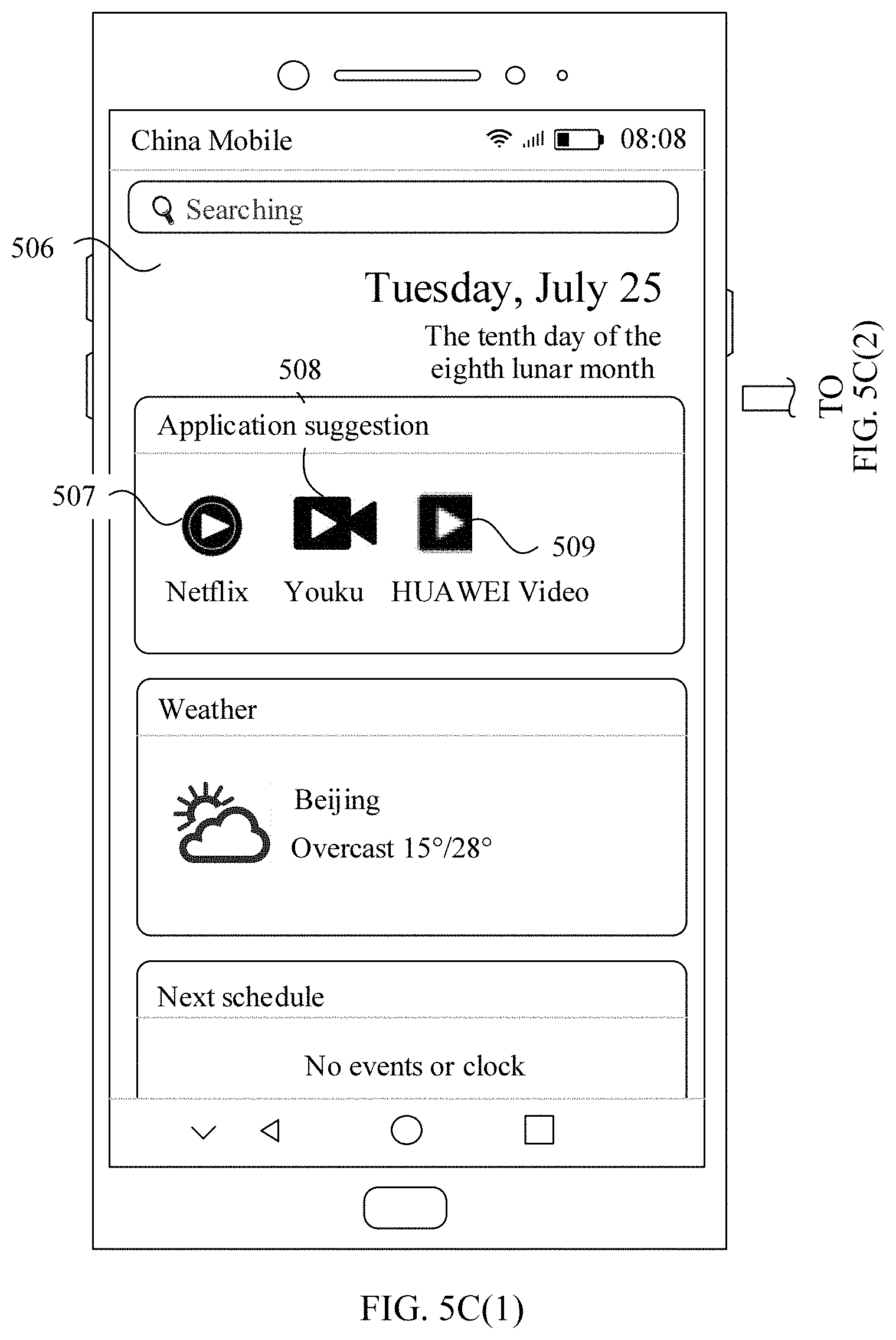 Patent US11785304 Figure 13 – Video preview method and electronic device