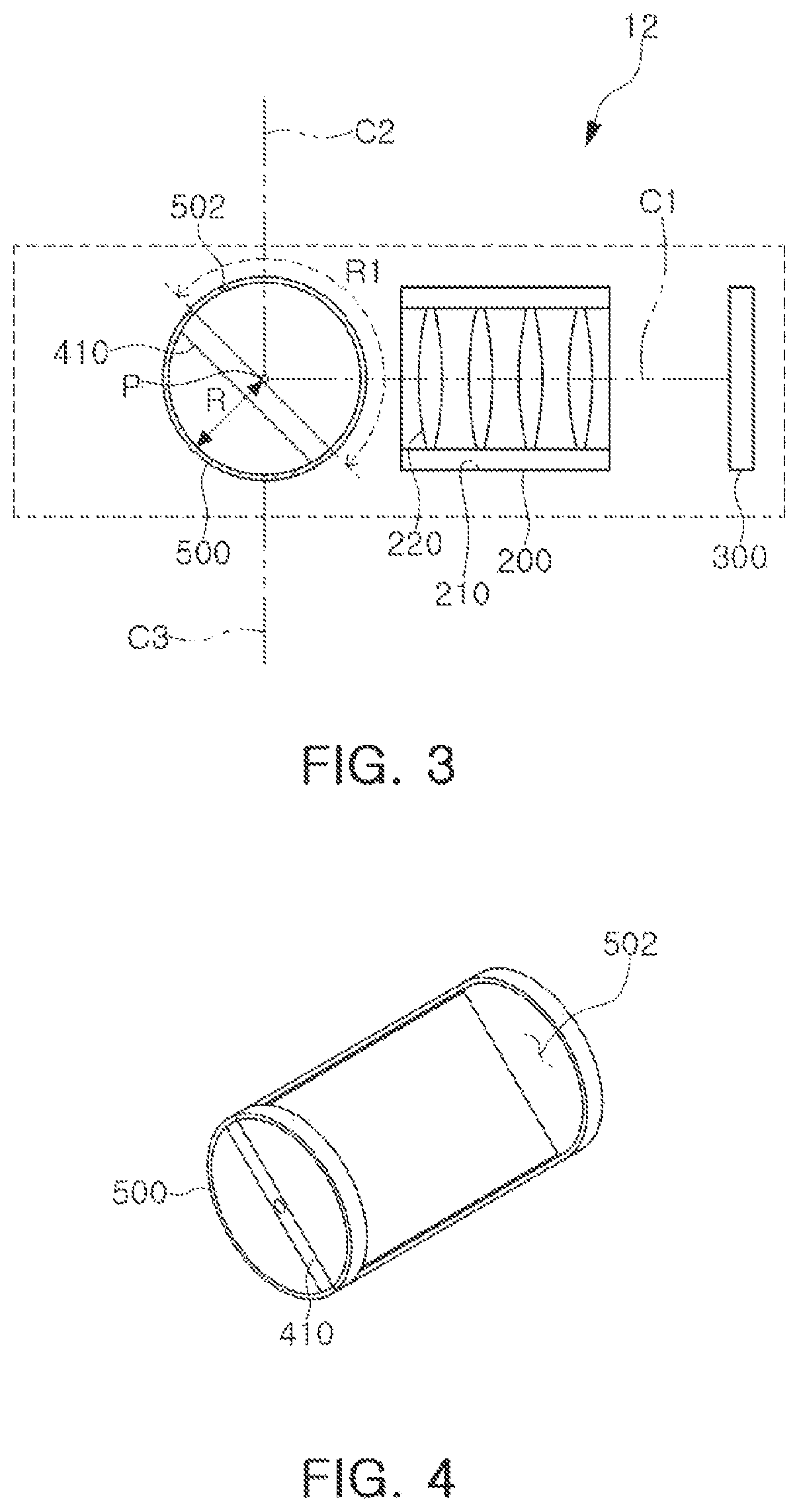 Patent US11785320 Figure 4 – Camera module and portable terminal having the same