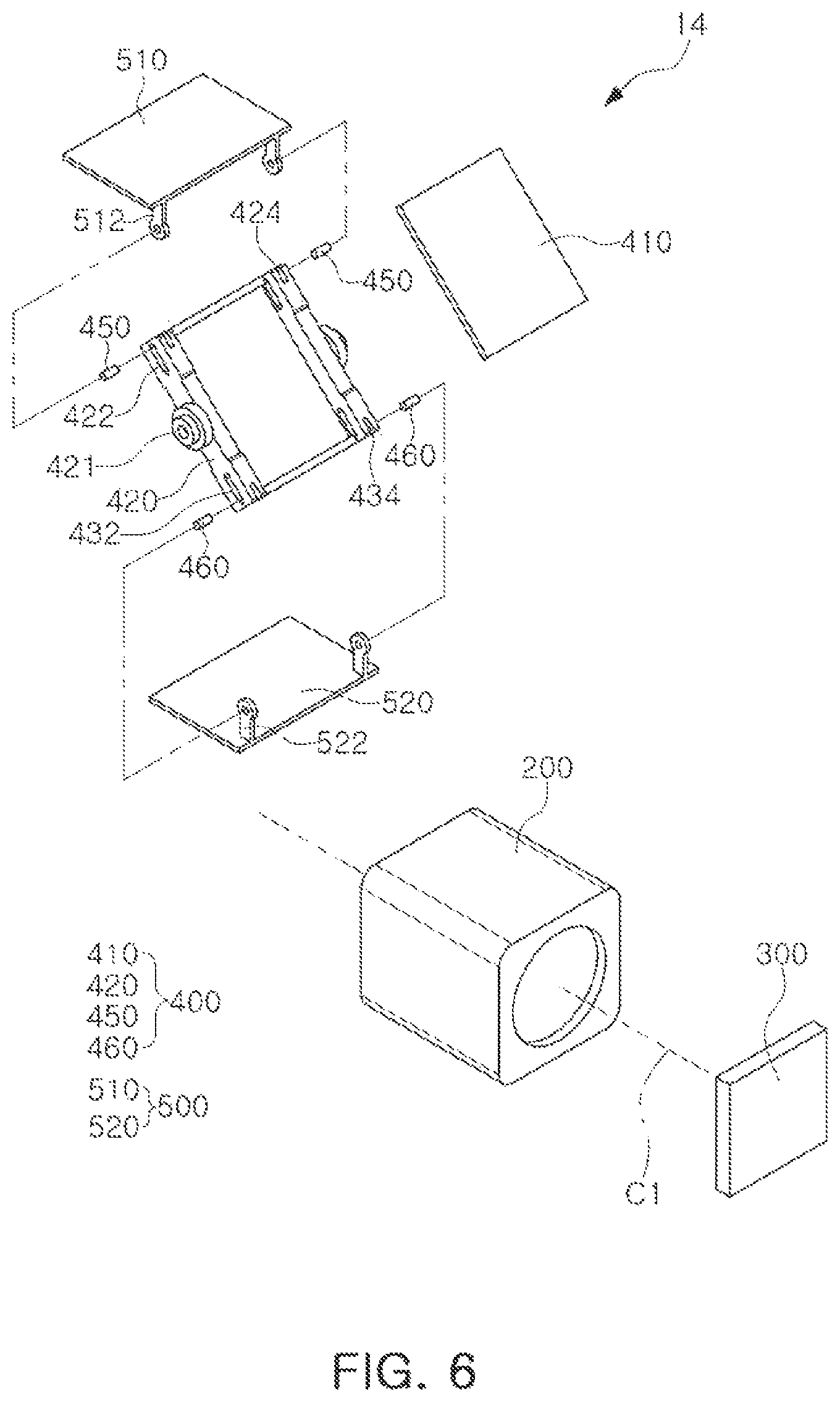 Patent US11785320 Figure 7 – Camera module and portable terminal having the same