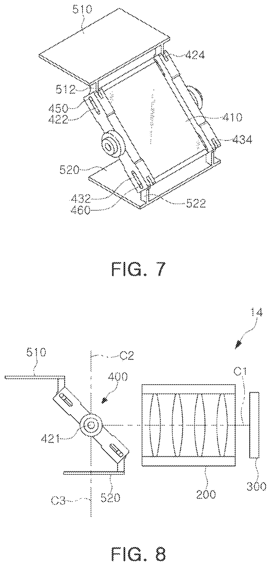 Patent US11785320 Figure 8 – Camera module and portable terminal having the same