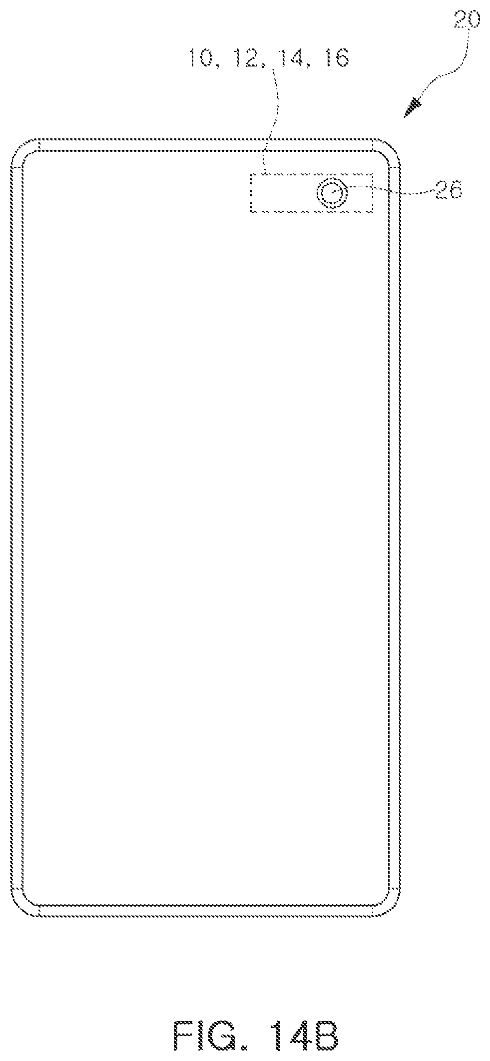 Patent US11785320 Figure 18 – Camera module and portable terminal having the same