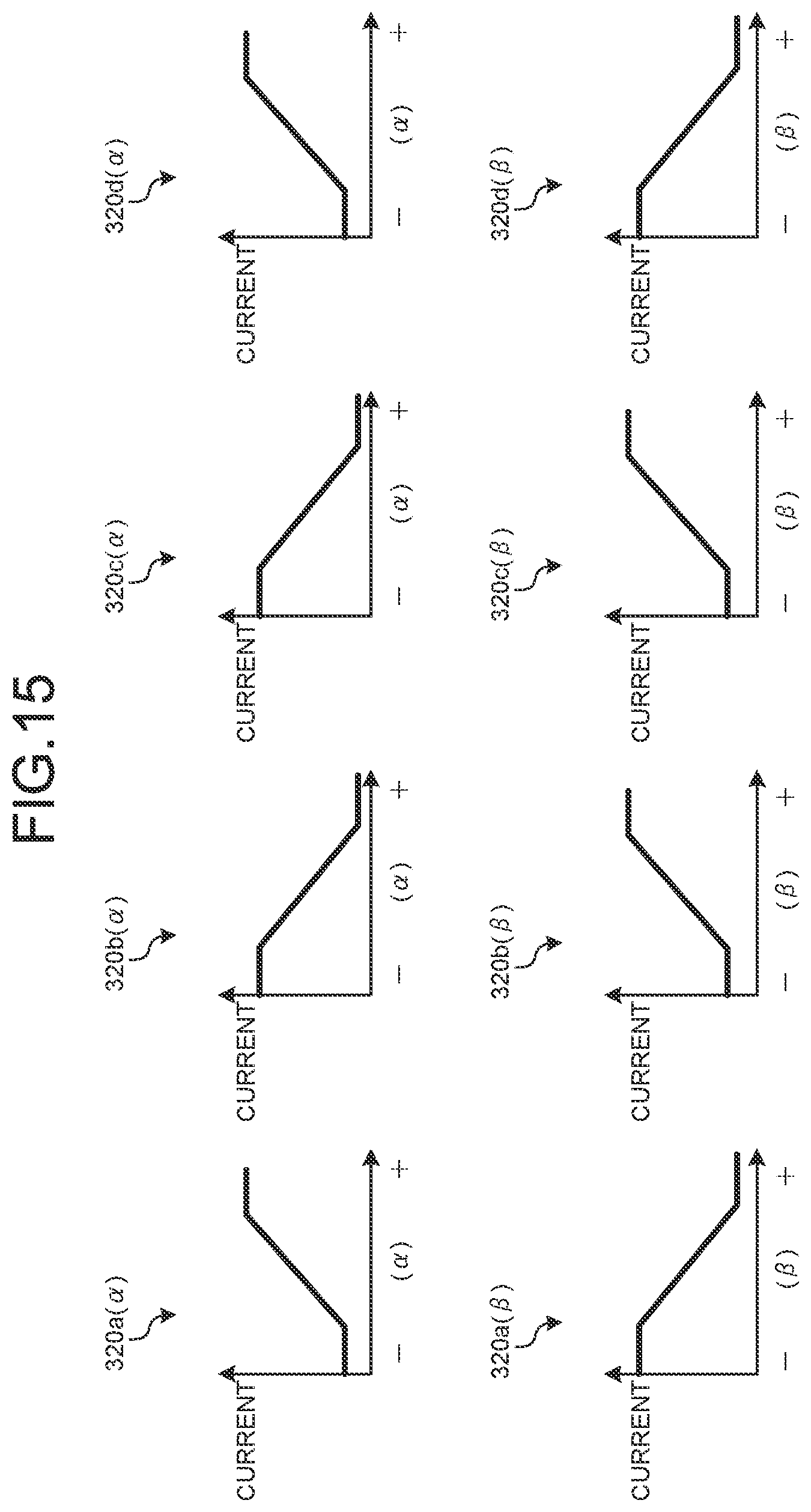 Patent US11785321 Figure 16 – Imaging device
