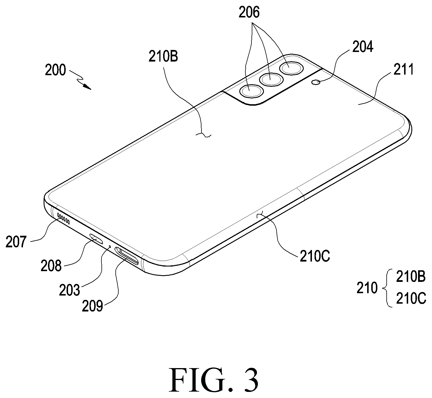 Patent US11785323 Figure 3 – Camera module including refractive member and electronic device including refractive member