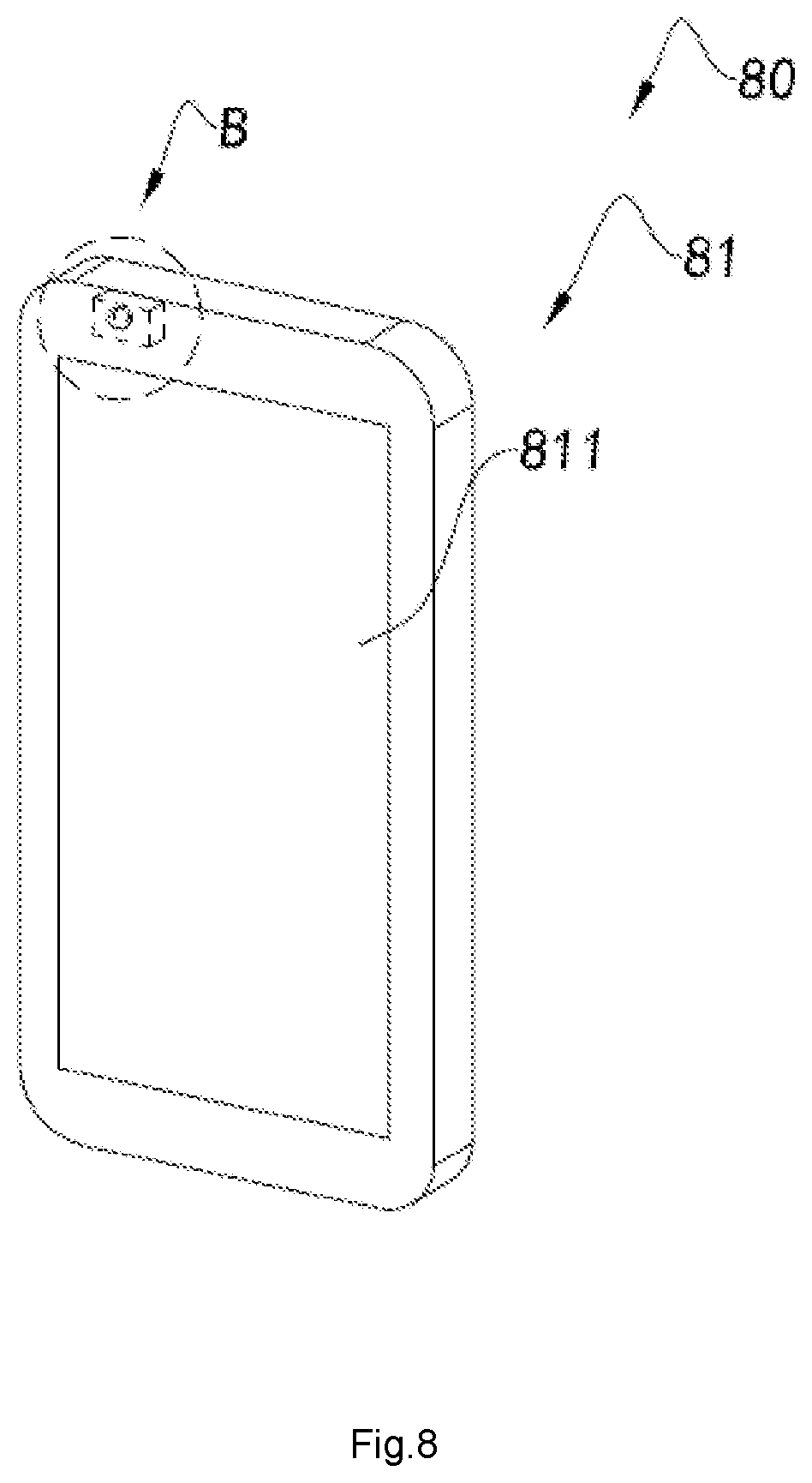 Patent US11785325 Figure 12 – Camera module having circuit board, molded base, and optical lens, electronic device having same and method for manufacturing camera module