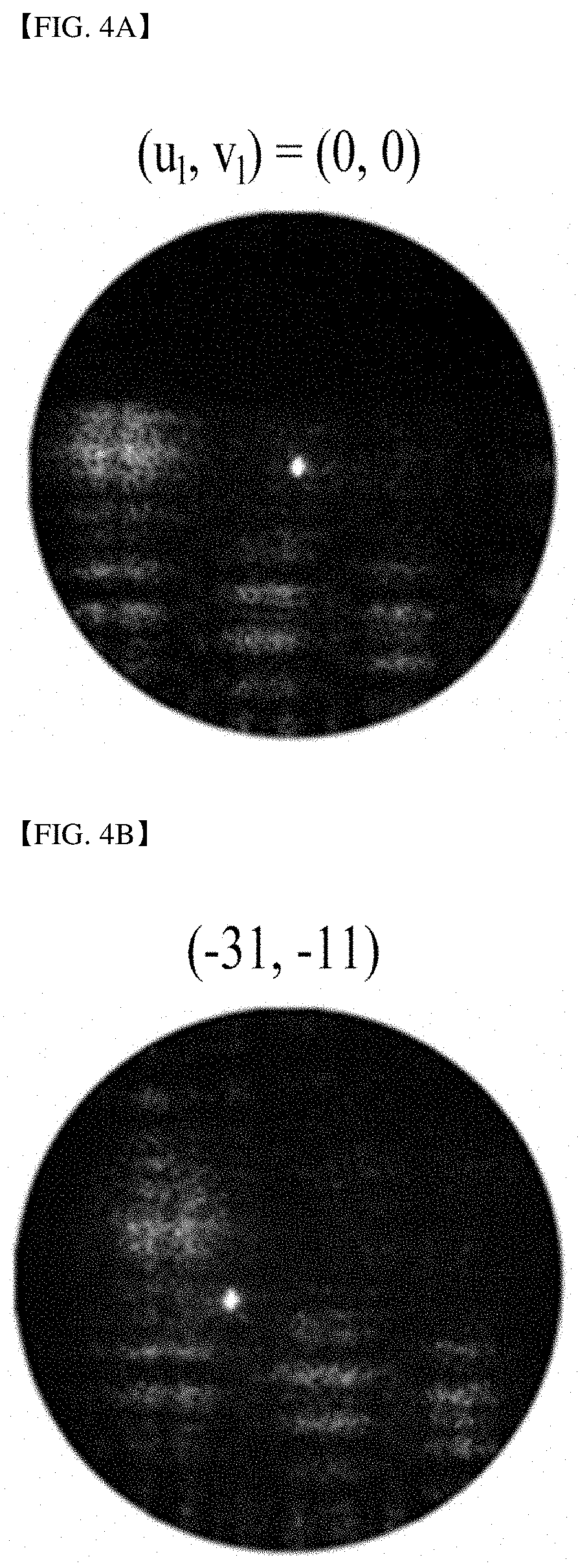 Patent US11785348 Figure 4 – Endoscopic reflection microscope using optical fiber bundle and image acquisition method using the same