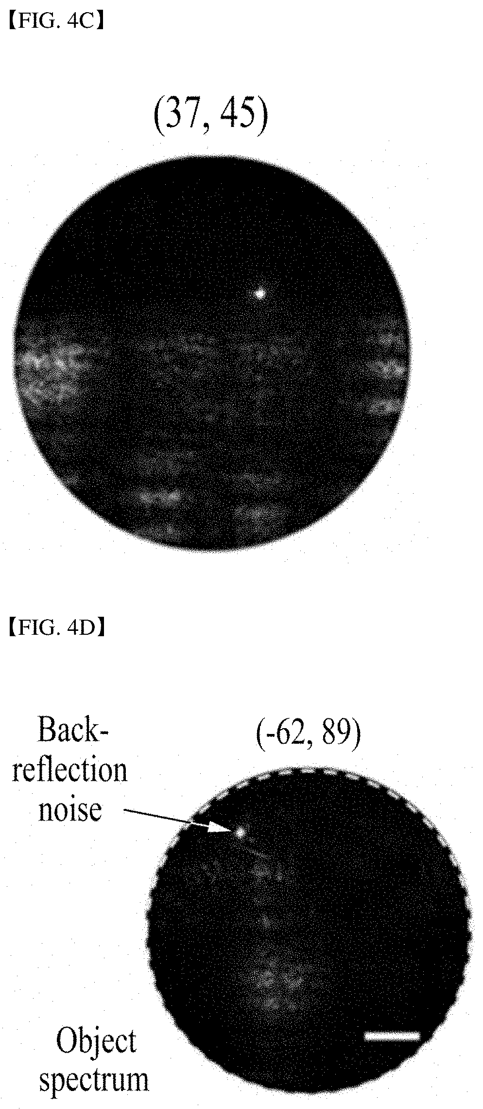 Patent US11785348 Figure 5 – Endoscopic reflection microscope using optical fiber bundle and image acquisition method using the same