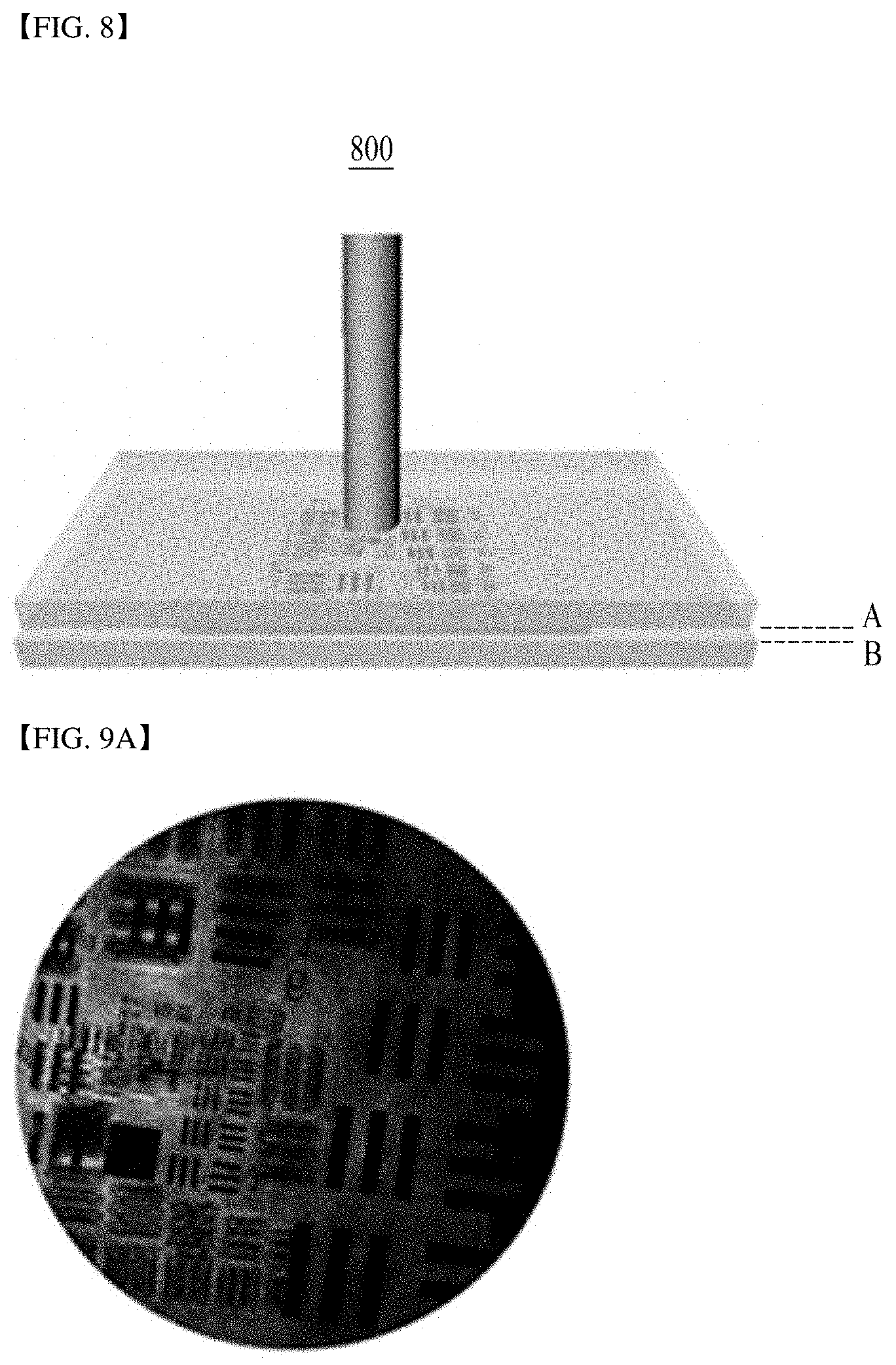 Patent US11785348 Figure 14 – Endoscopic reflection microscope using optical fiber bundle and image acquisition method using the same