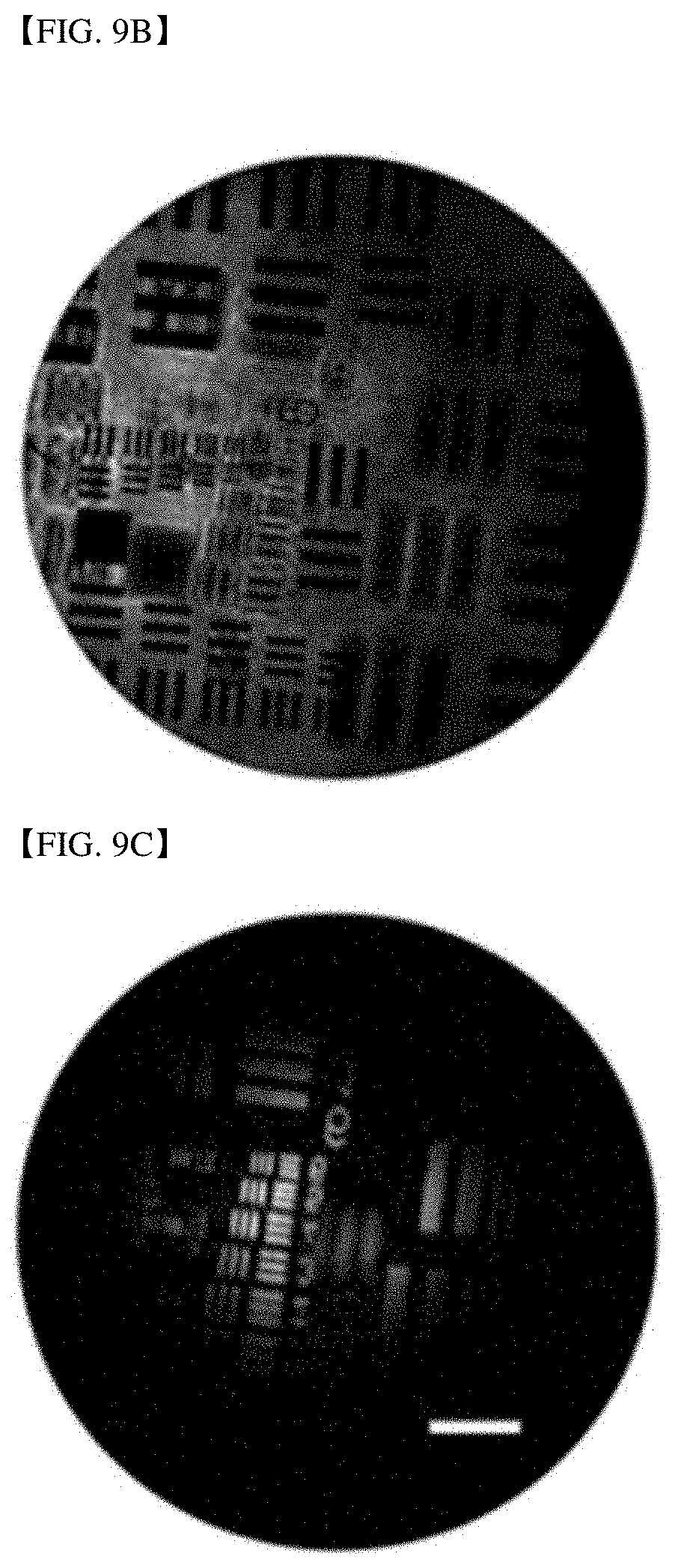 Patent US11785348 Figure 15 – Endoscopic reflection microscope using optical fiber bundle and image acquisition method using the same