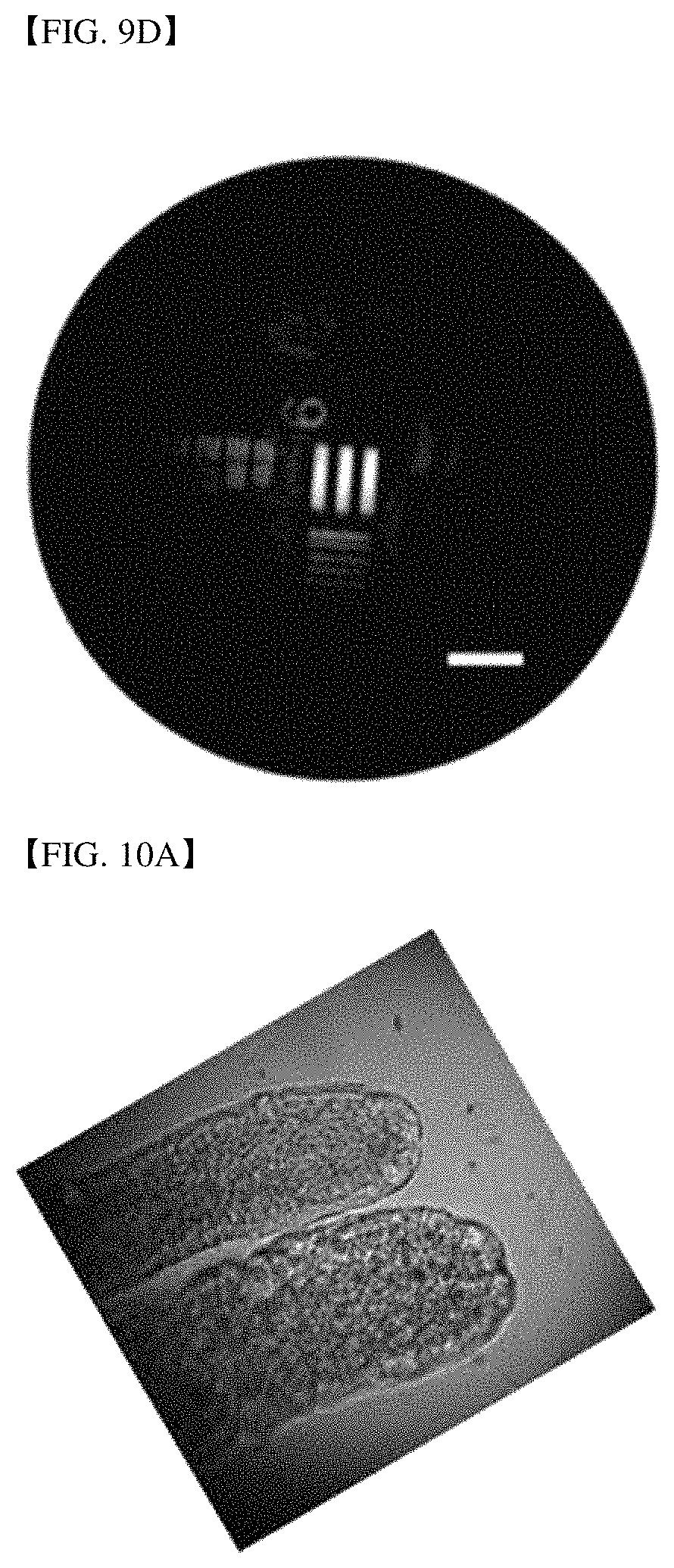 Patent US11785348 Figure 16 – Endoscopic reflection microscope using optical fiber bundle and image acquisition method using the same