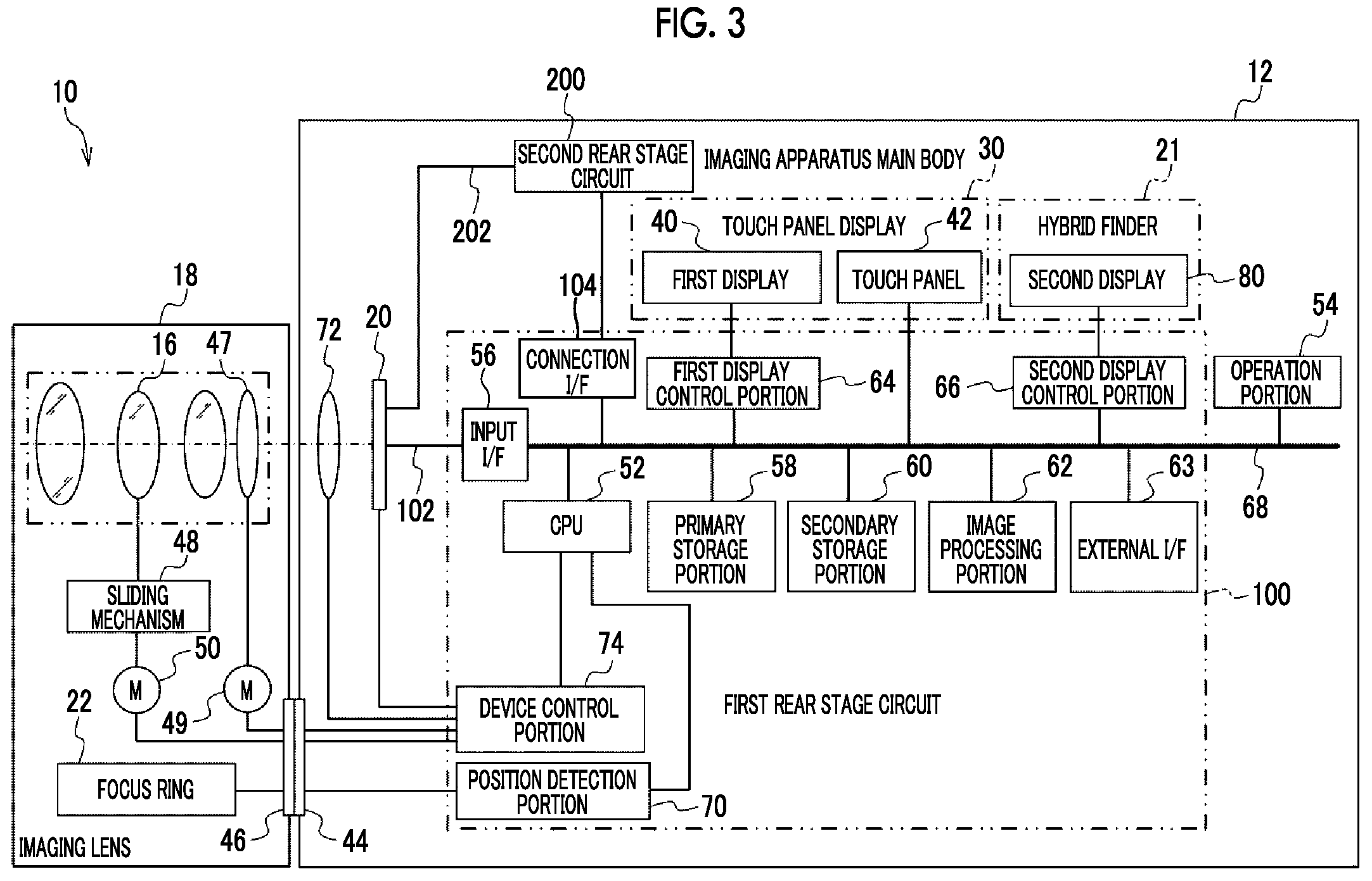Patent US11785362 Figure 2 – Imaging element with output circuit that outputs to first and second circuits, imaging apparatus, image data output method, and program