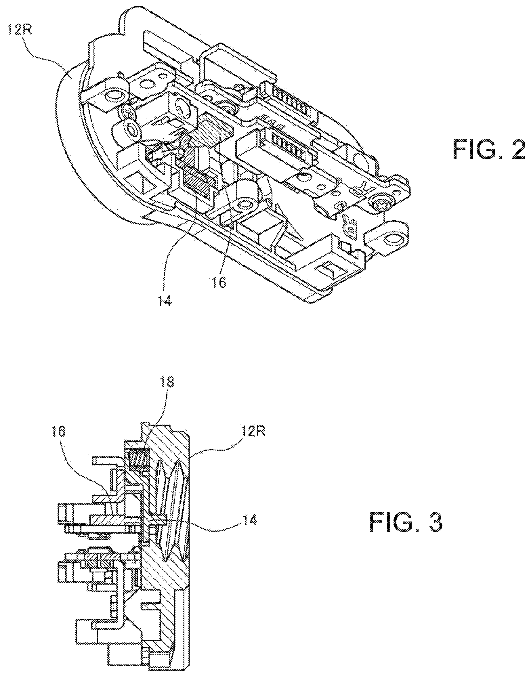 Patent US11785381 Figure 2 – Audio recorder