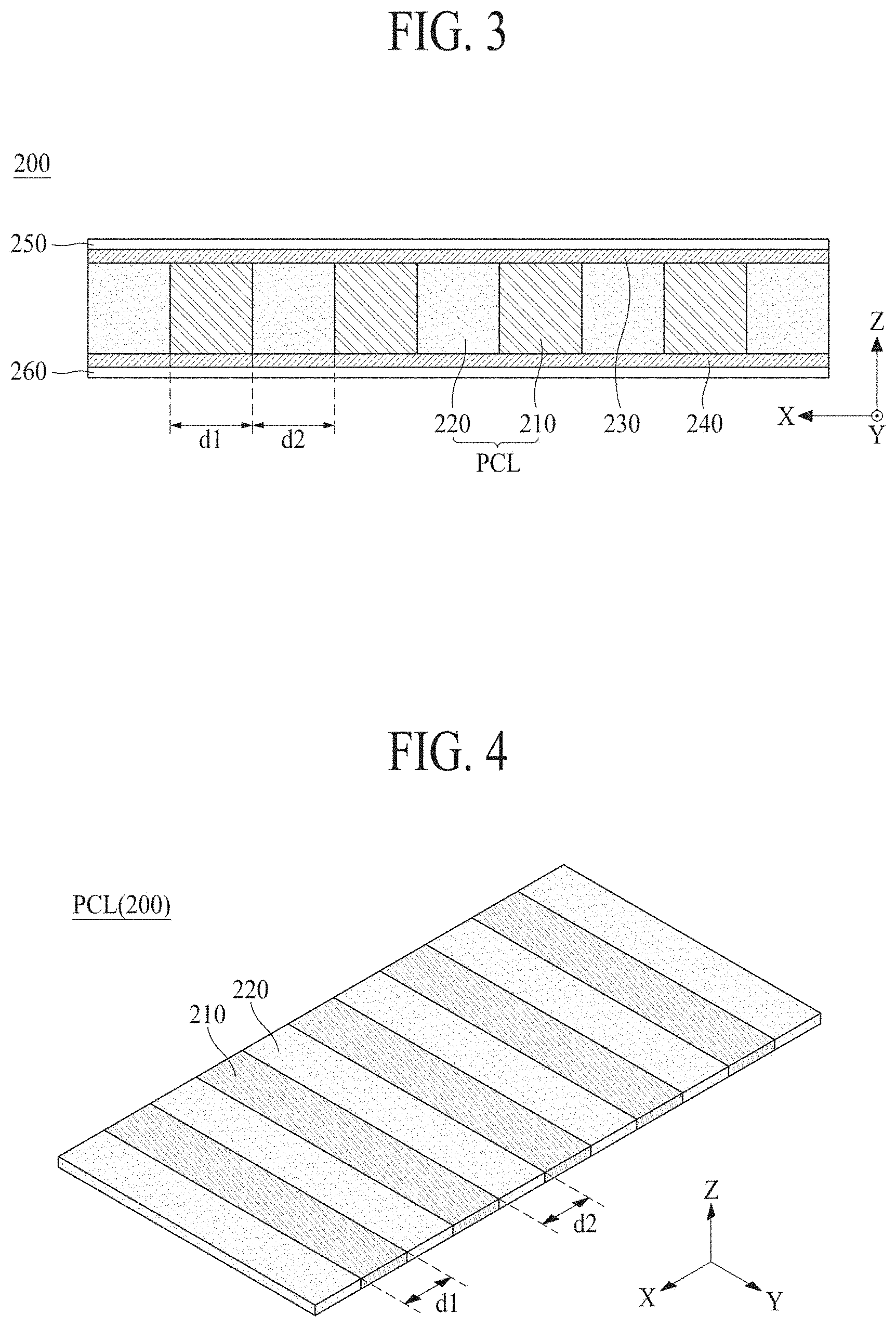 Patent US11785394 Figure 2 – Apparatus including flexible vibration module
