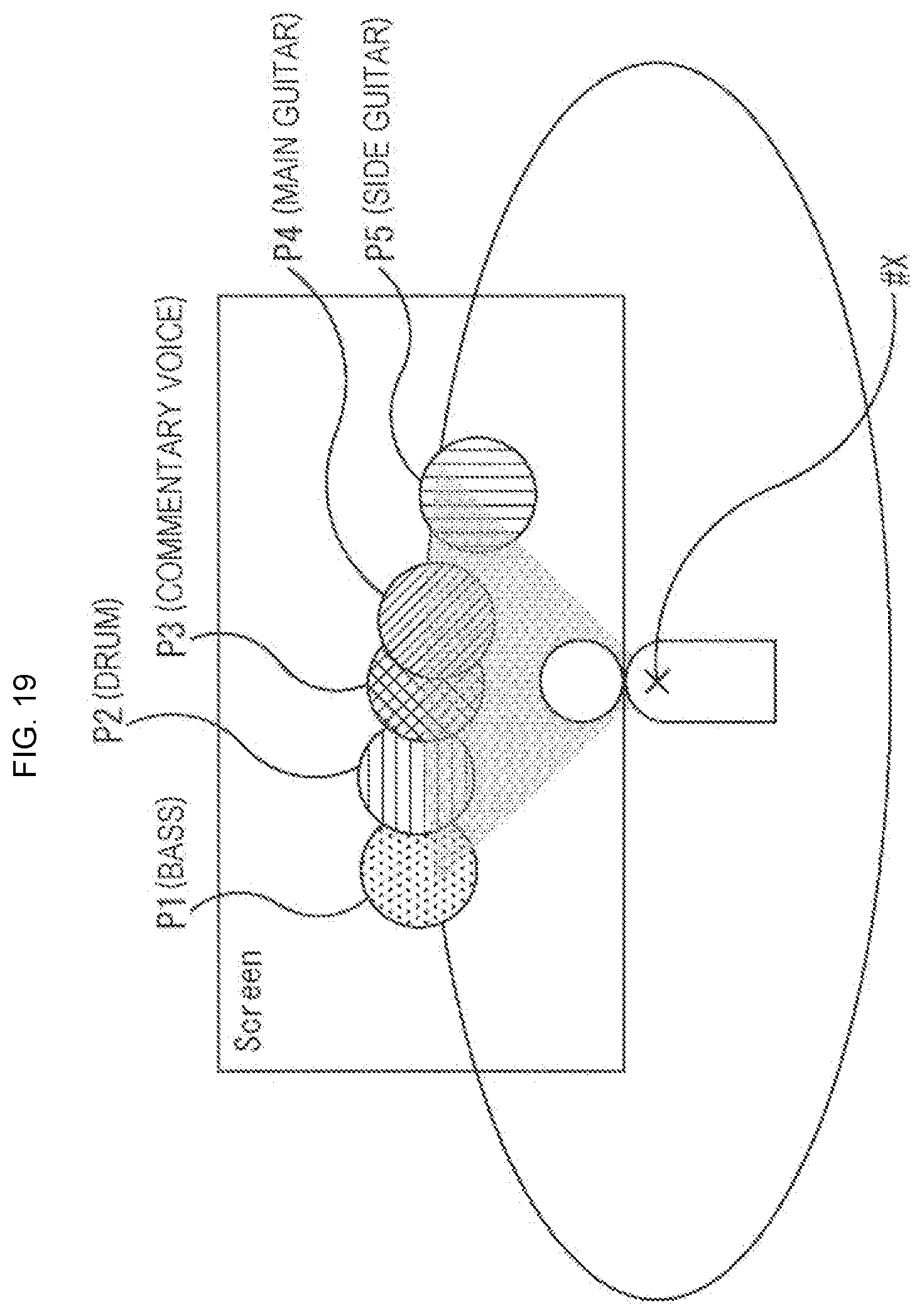 Patent US11785410 Figure 19 – Reproduction apparatus and reproduction method