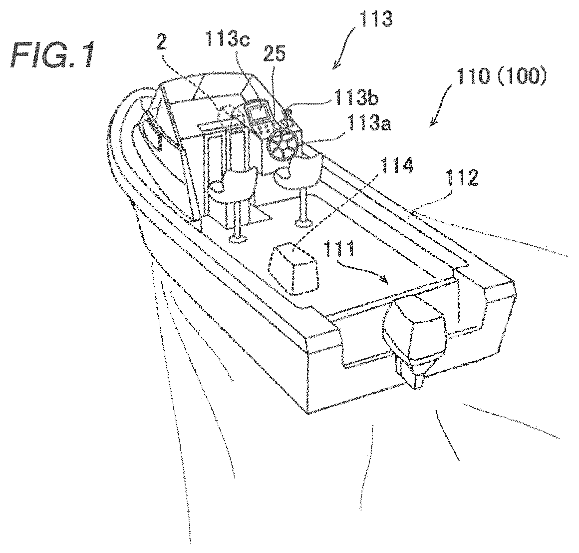 Patent US11785459 Figure 1 – Marine vessel portable device registration system and marine vessel portable device registration method