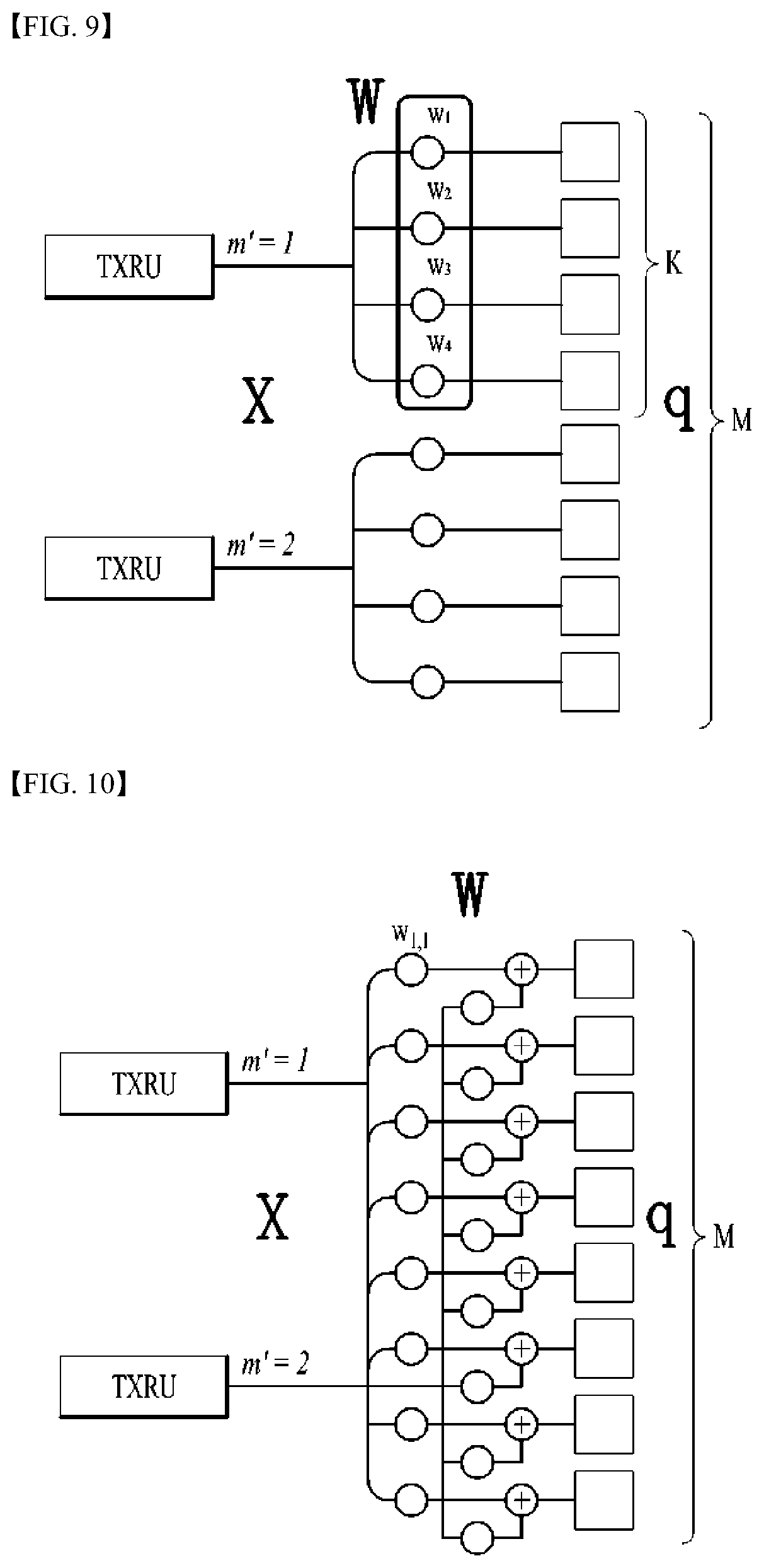 Patent US11785610 Figure 8 – Method for transmitting or receiving downlink signal between terminal and base station in wireless communication system and apparatus for supporting same