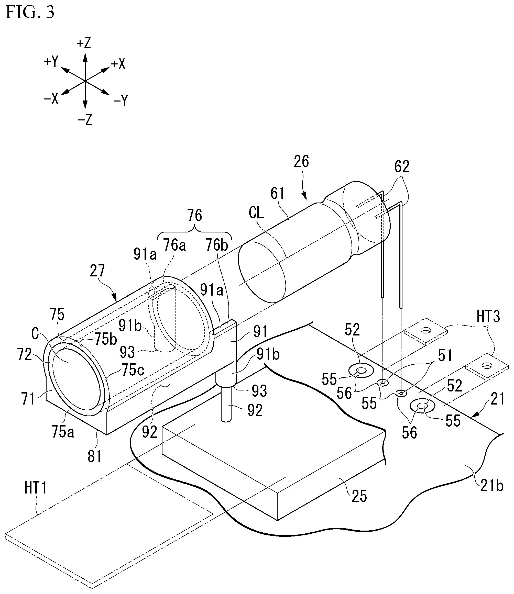 Patent US11785703 Figure 3 – Semiconductor storage device and heat dissipator