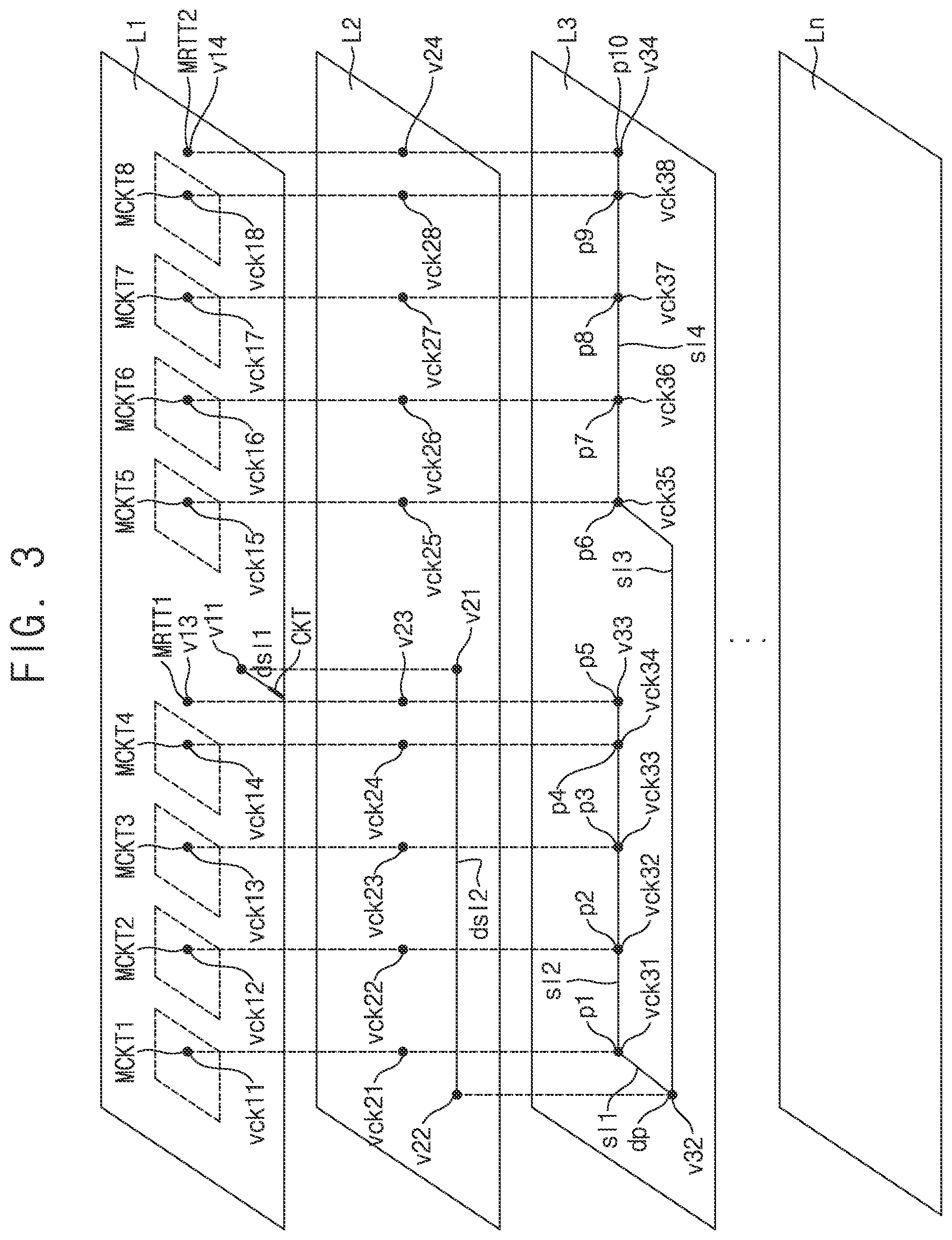 Patent US11785710 Figure 4 – Module board and memory module including the same