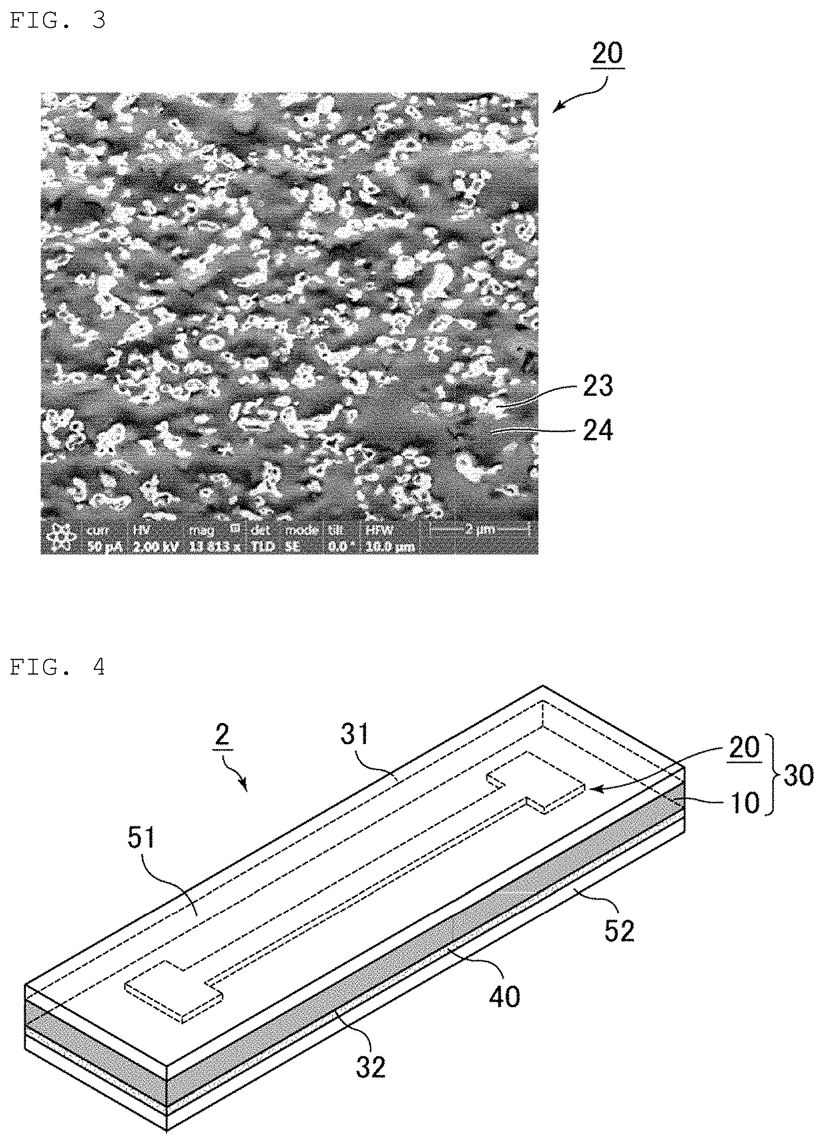 Patent US11785714 Figure 2 – Extensible and contractible wiring board and method for manufacturing extensible and contractible wiring board