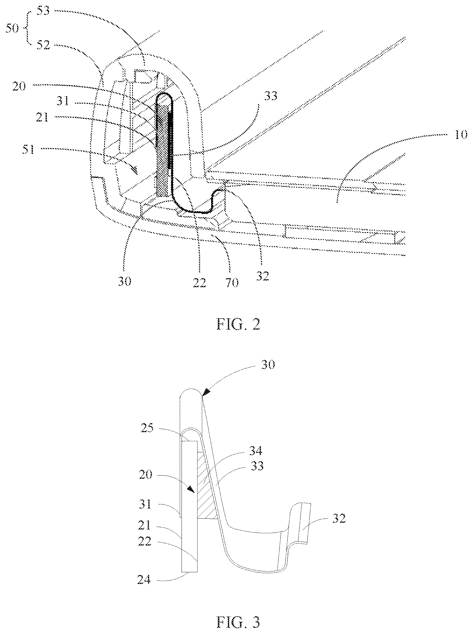 Patent US11785725 Figure 2 – Display device
