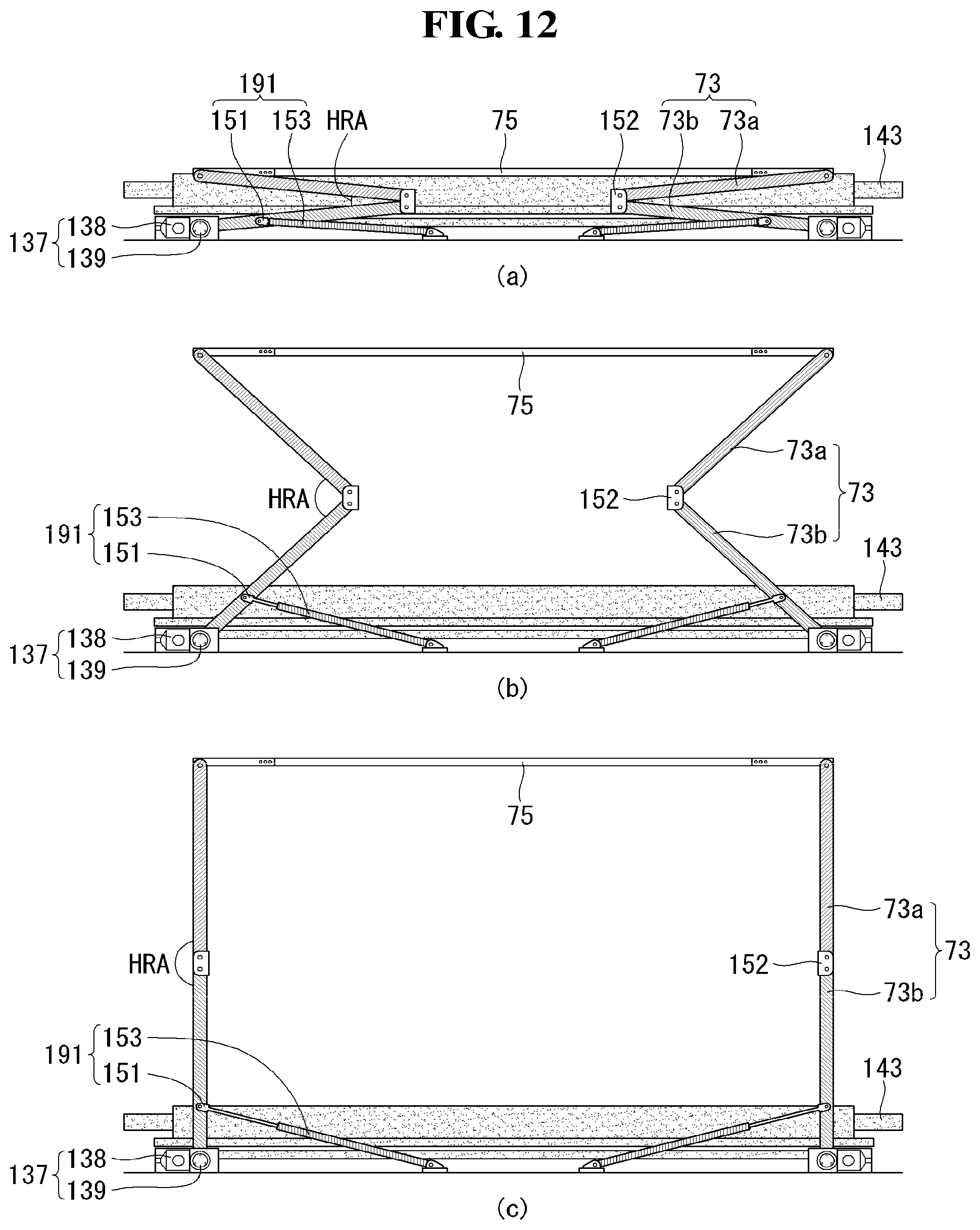 Patent US11785726 Figure 12 – Display device