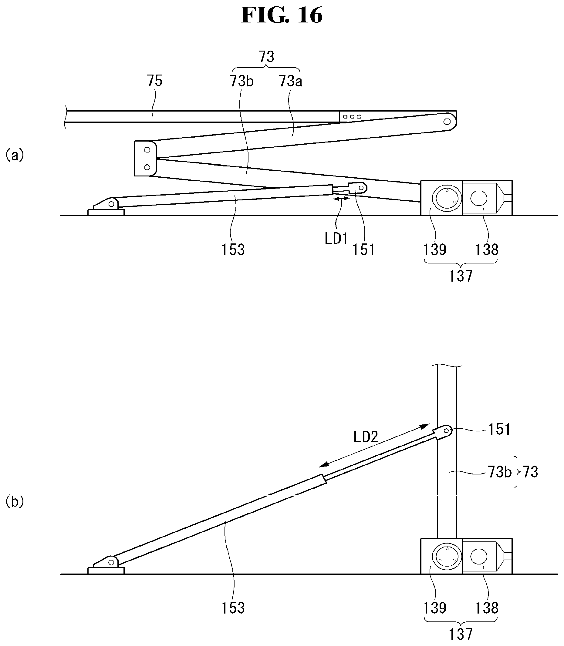 Patent US11785726 Figure 16 – Display device