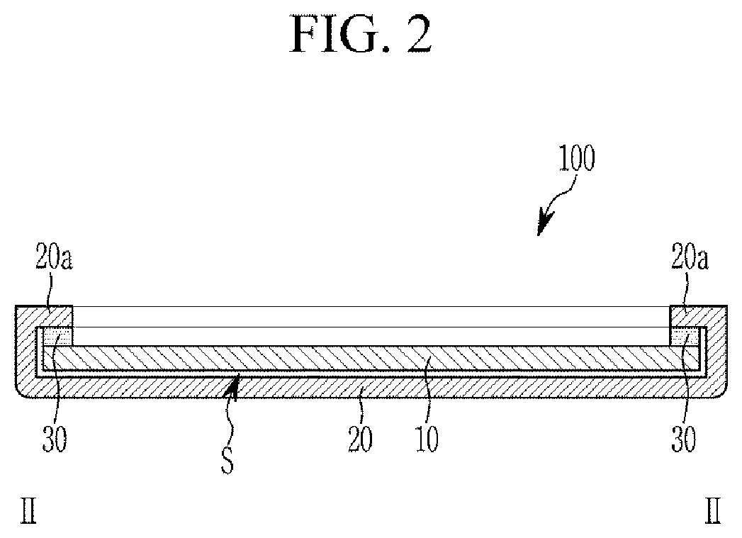 Patent US11785753 Figure 2 – Display device